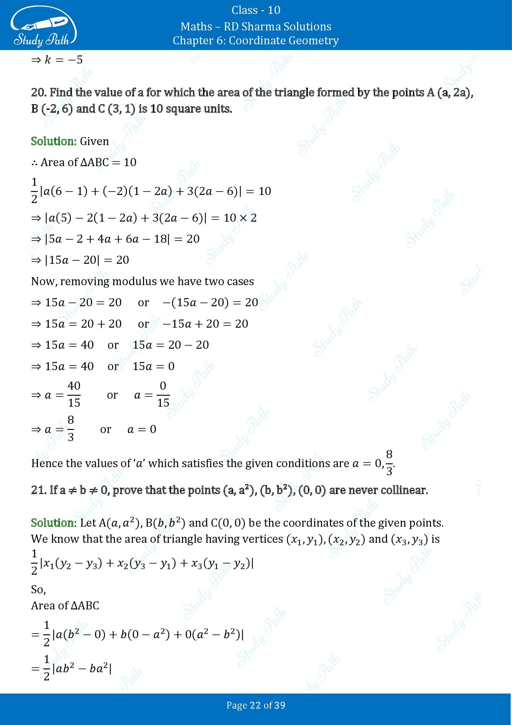 RD Sharma Solutions Class 10 Chapter 6 Coordinate Geometry Exercise 6.5 00022