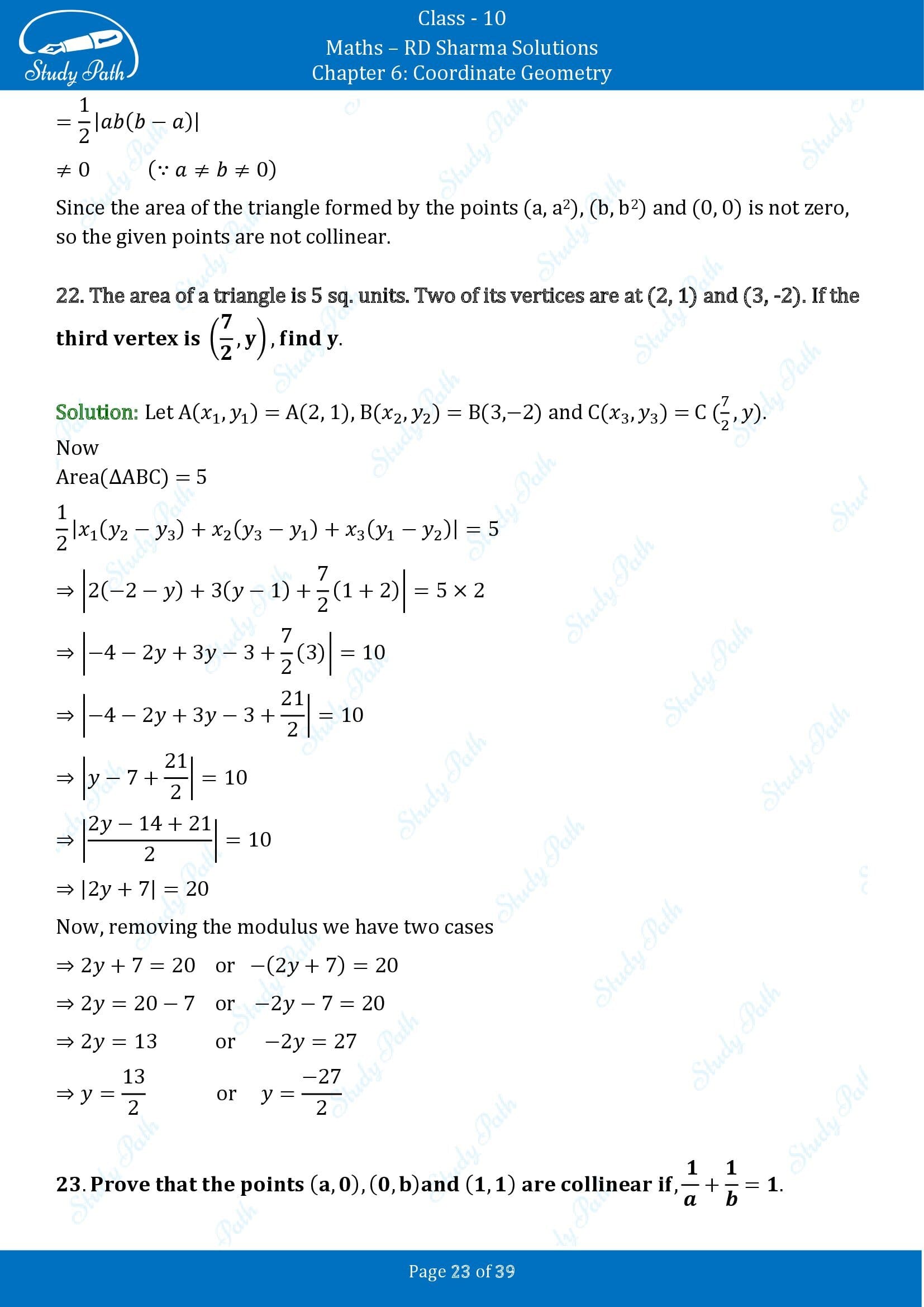 RD Sharma Solutions Class 10 Chapter 6 Coordinate Geometry Exercise 6.5 00023