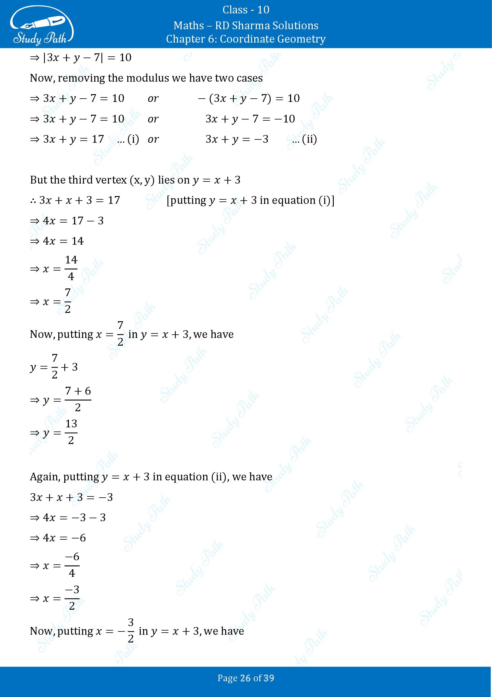 RD Sharma Solutions Class 10 Chapter 6 Coordinate Geometry Exercise 6.5 00026