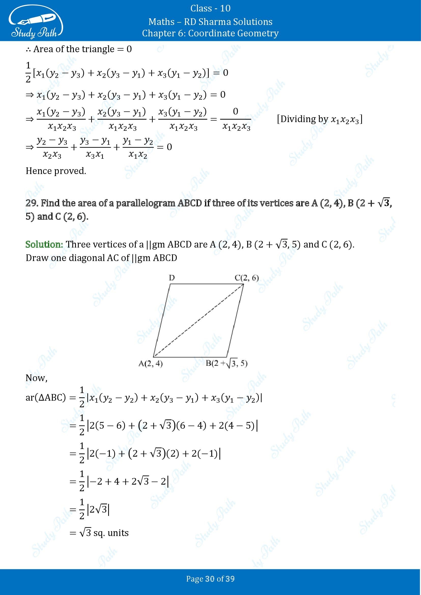 RD Sharma Solutions Class 10 Chapter 6 Coordinate Geometry Exercise 6.5 00030