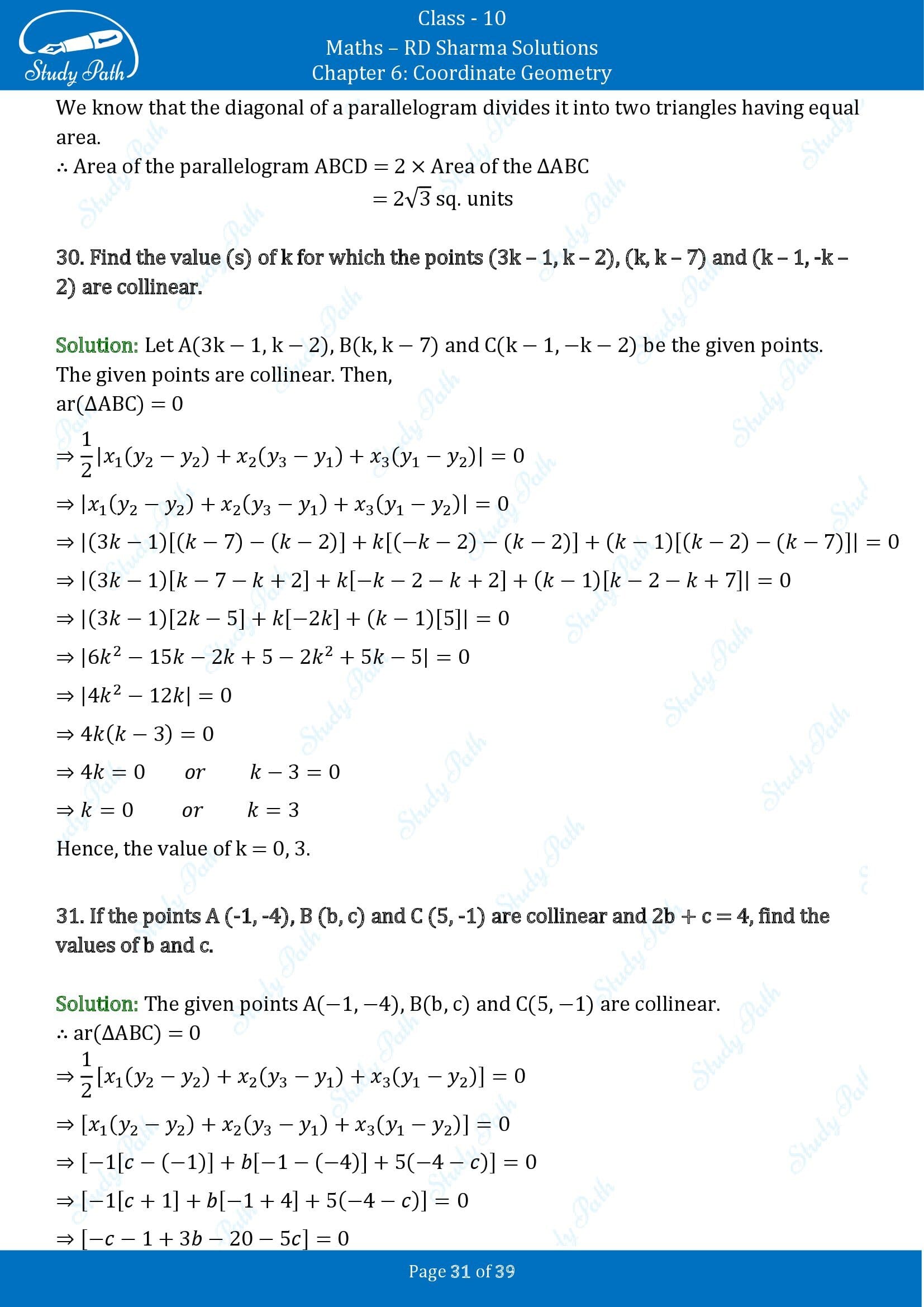 RD Sharma Solutions Class 10 Chapter 6 Coordinate Geometry Exercise 6.5 00031