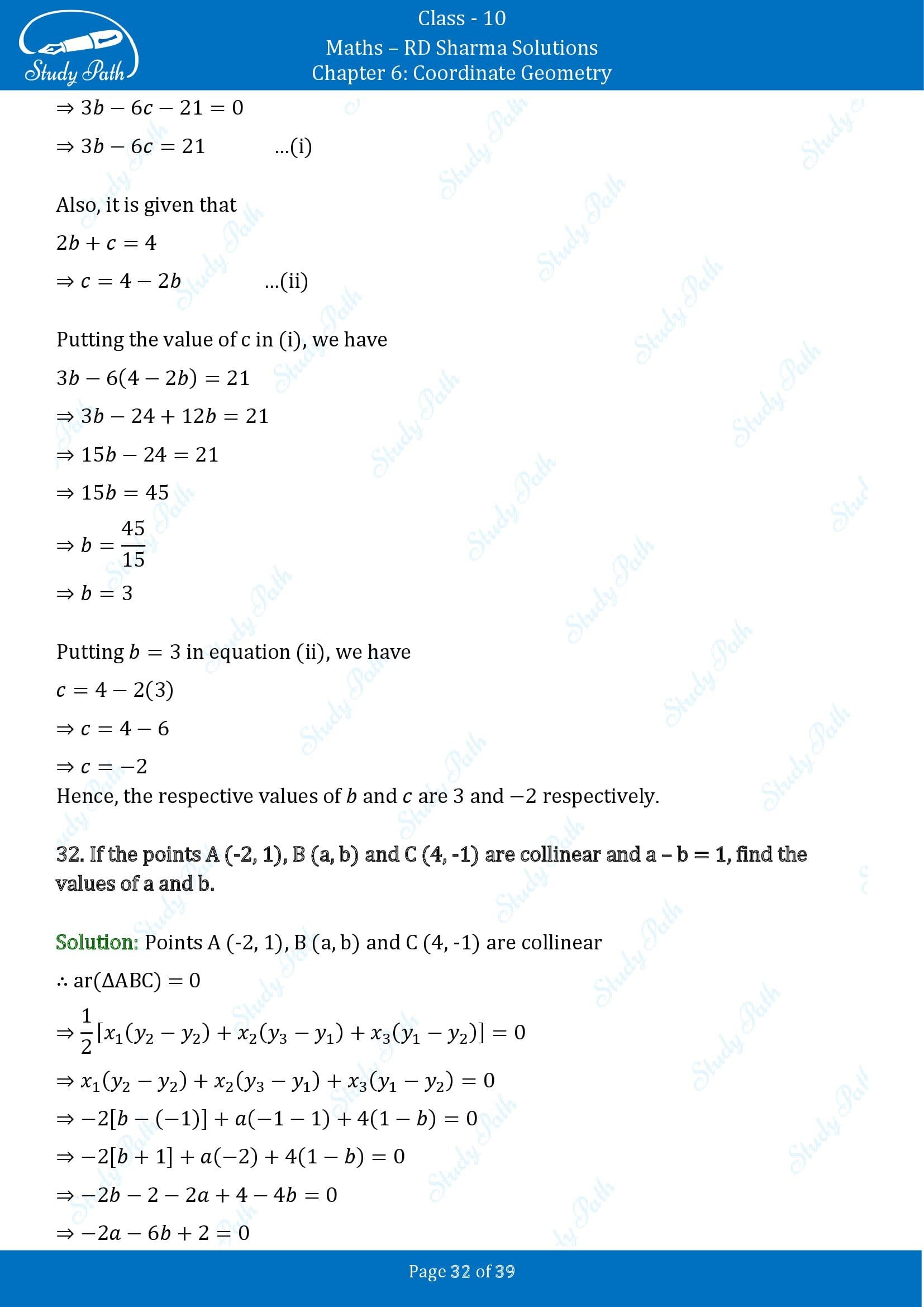 RD Sharma Solutions Class 10 Chapter 6 Coordinate Geometry Exercise 6.5 00032