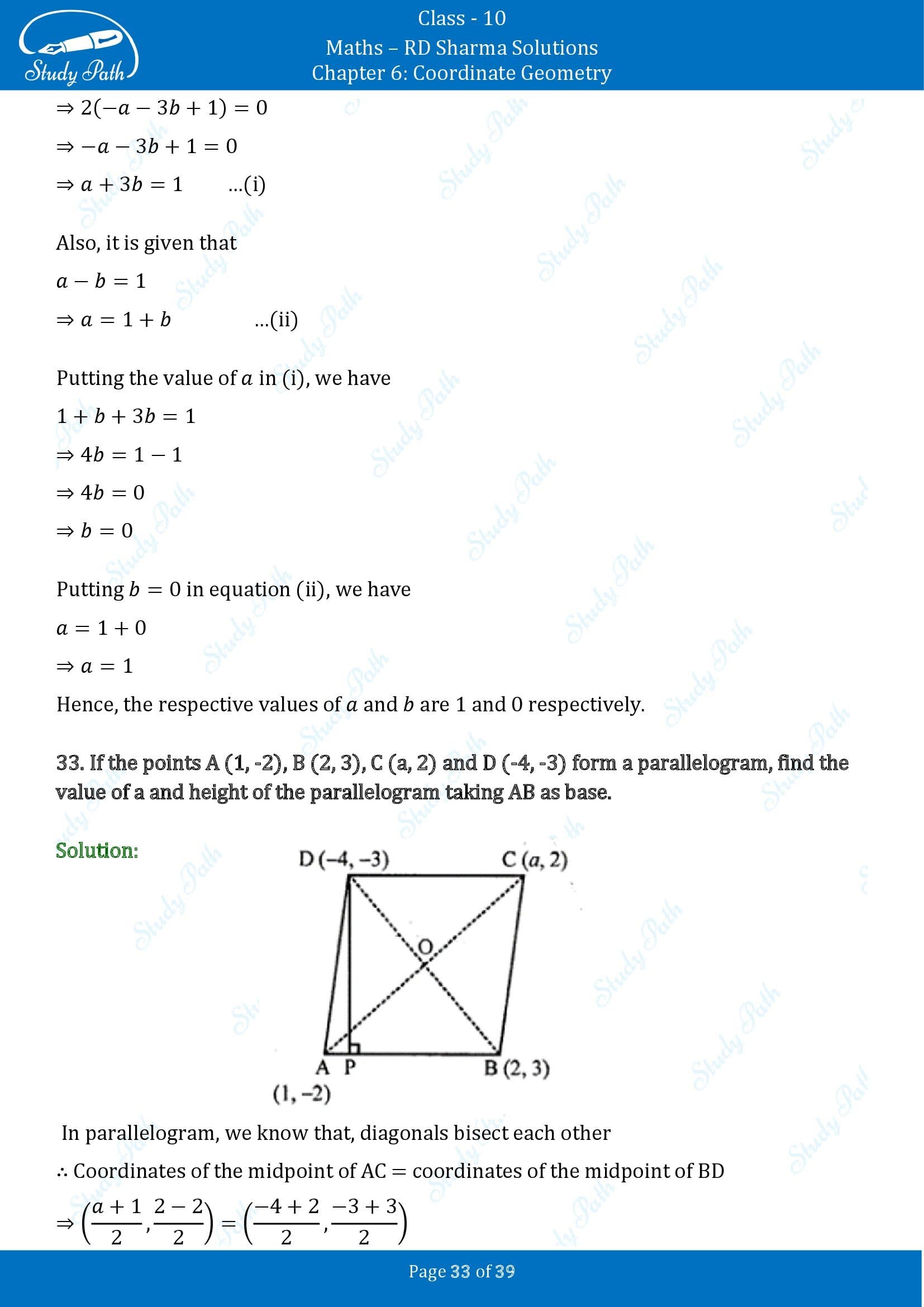 RD Sharma Solutions Class 10 Chapter 6 Coordinate Geometry Exercise 6.5 00033