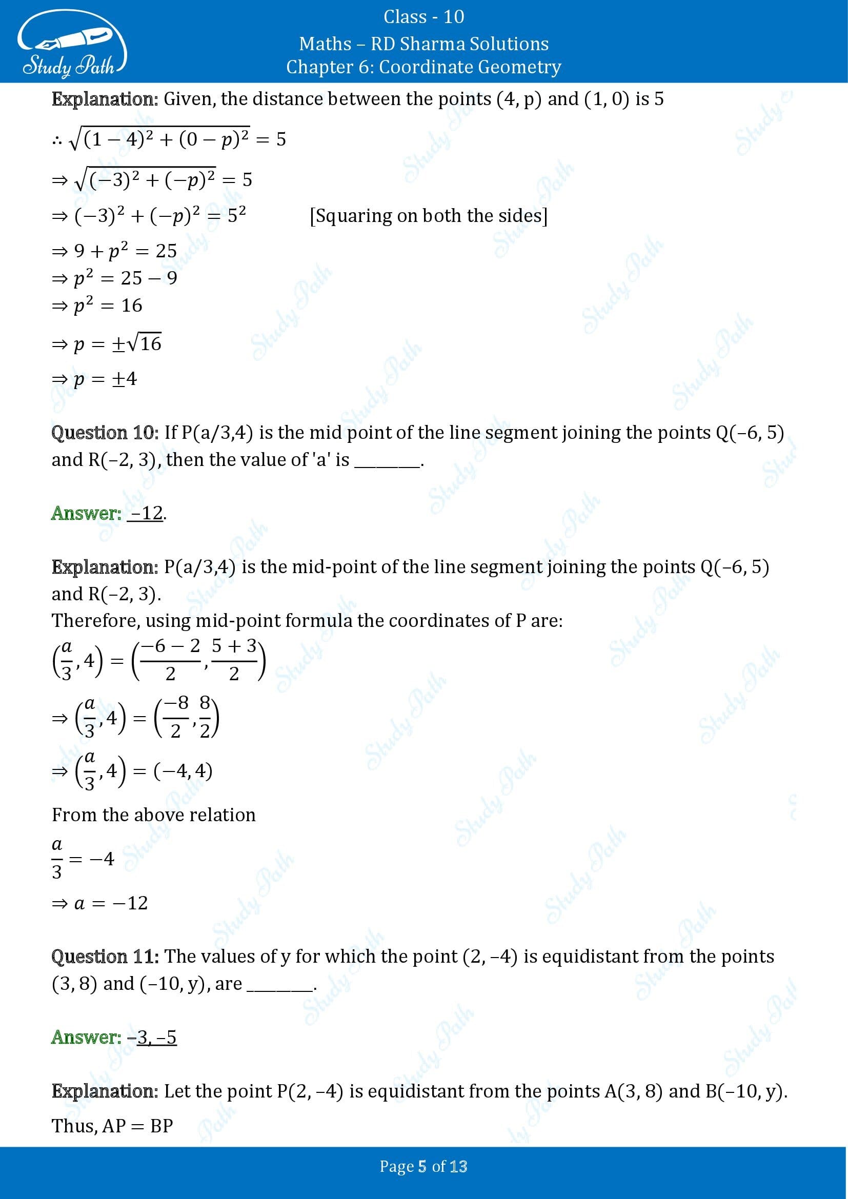 RD Sharma Solutions Class 10 Chapter 6 Coordinate Geometry Fill in the Blank Type Questions FBQs 00005