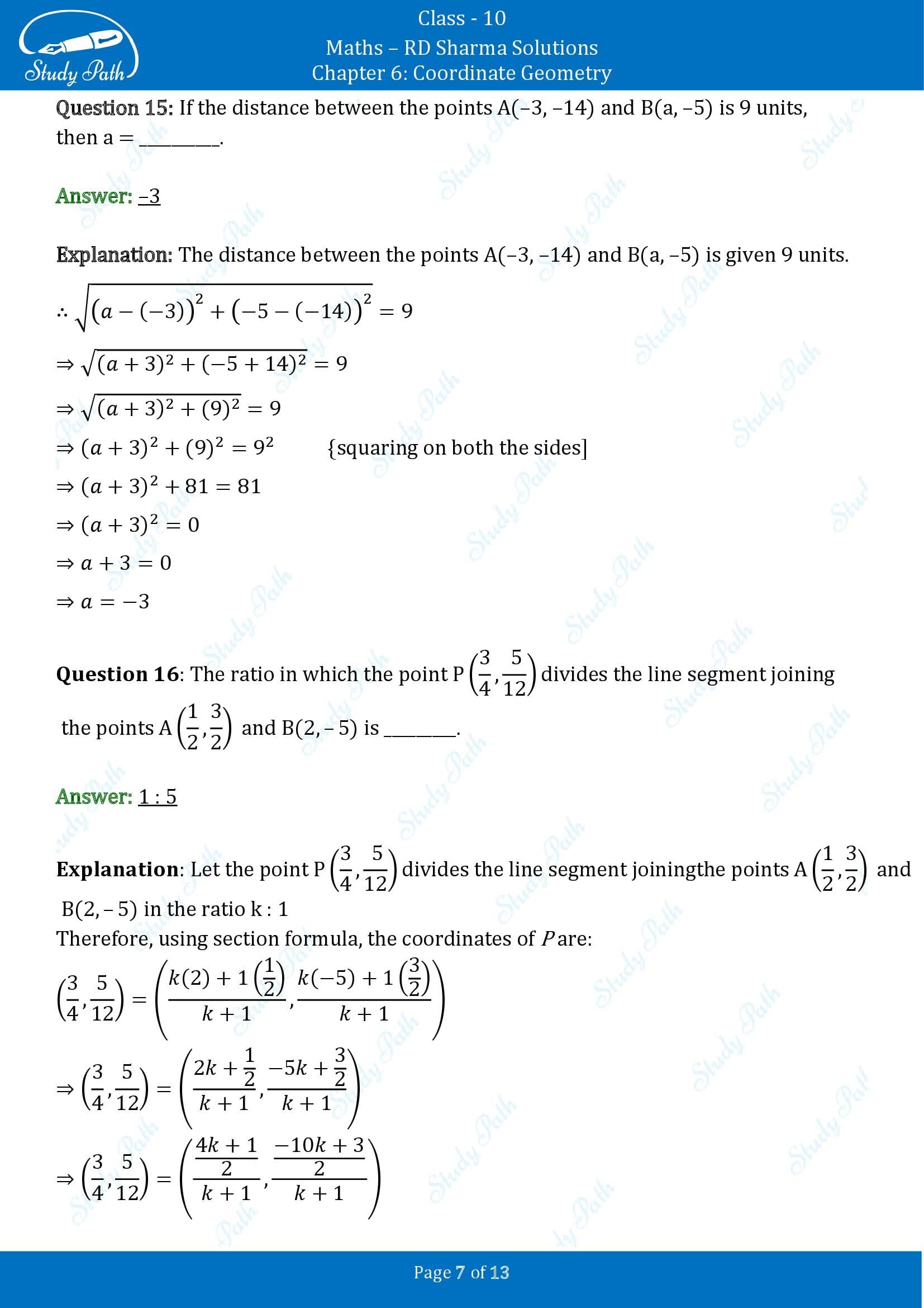 RD Sharma Solutions Class 10 Chapter 6 Coordinate Geometry Fill in the Blank Type Questions FBQs 00007