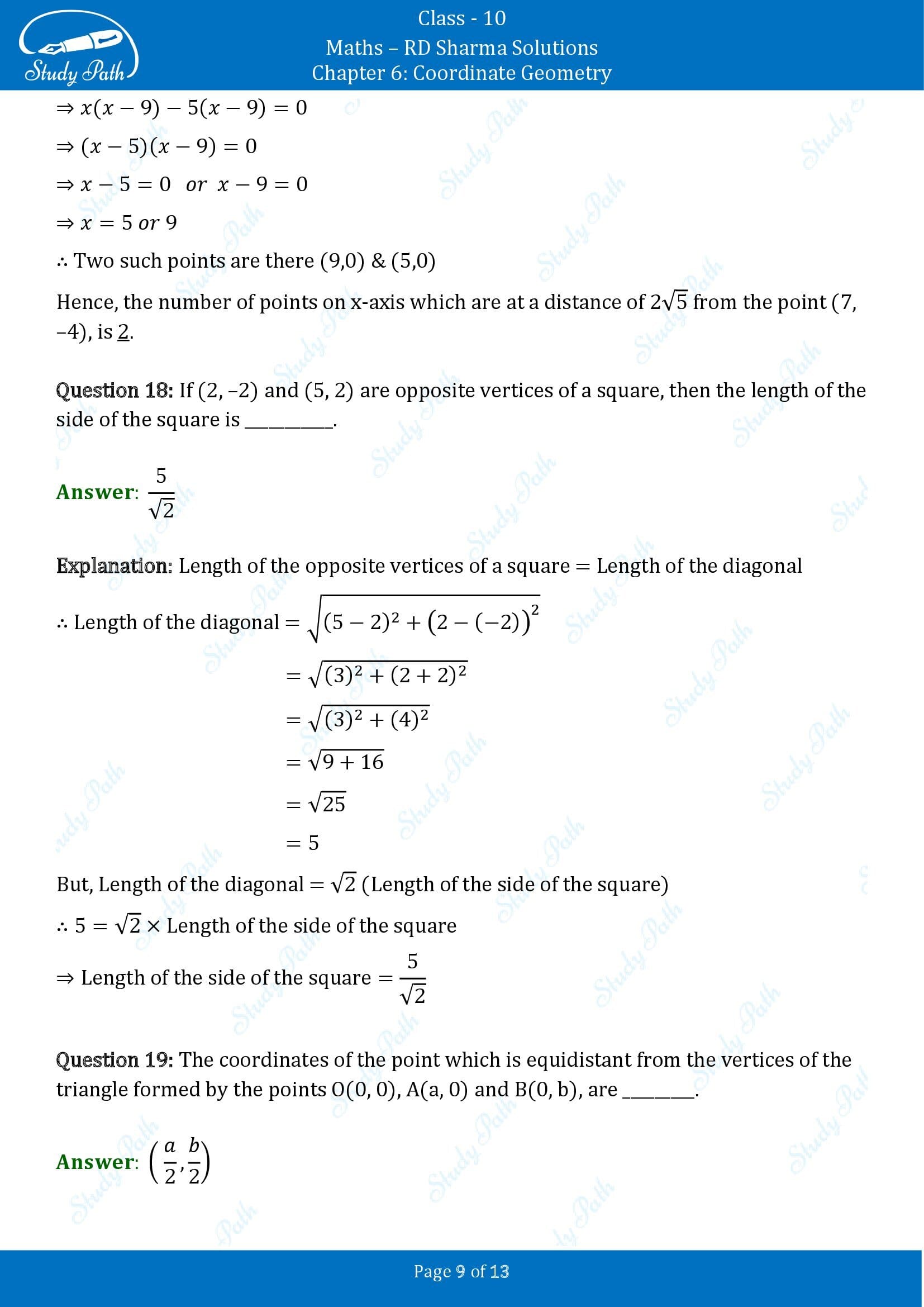 RD Sharma Solutions Class 10 Chapter 6 Coordinate Geometry Fill in the Blank Type Questions FBQs 00009