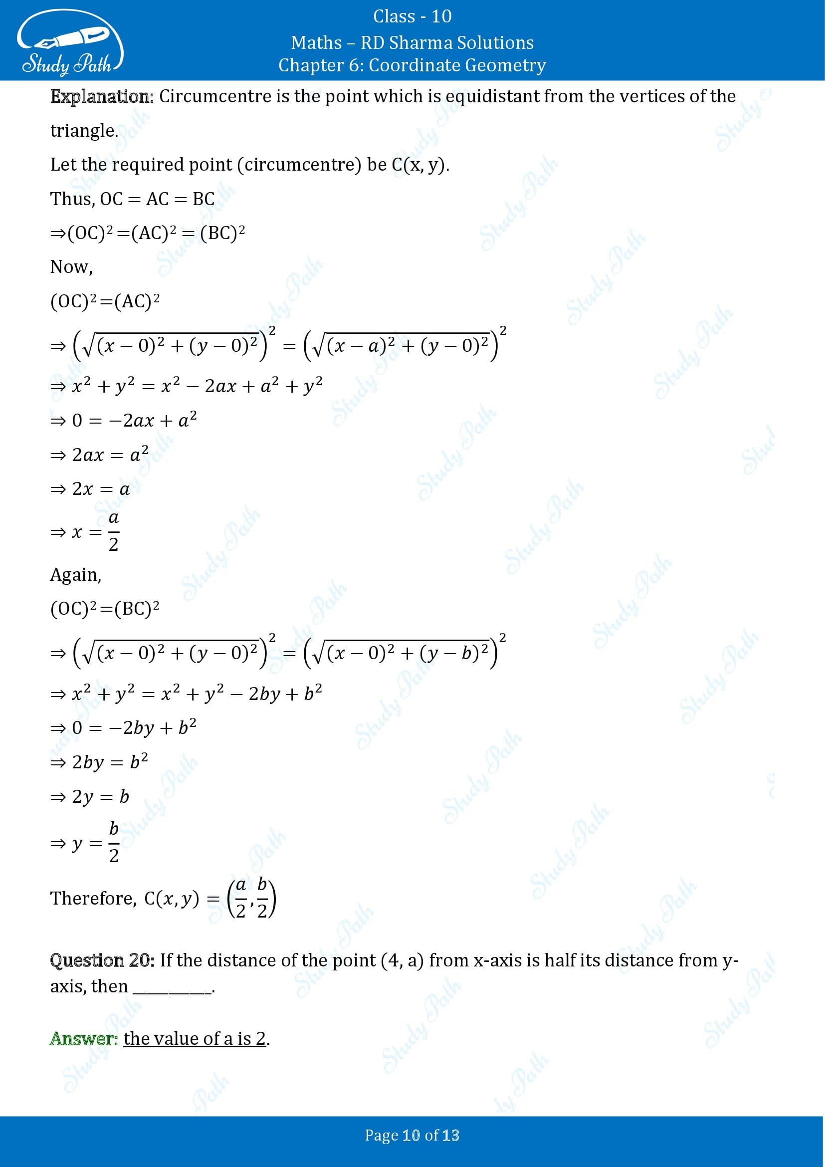 RD Sharma Solutions Class 10 Chapter 6 Coordinate Geometry Fill in the Blank Type Questions FBQs 00010