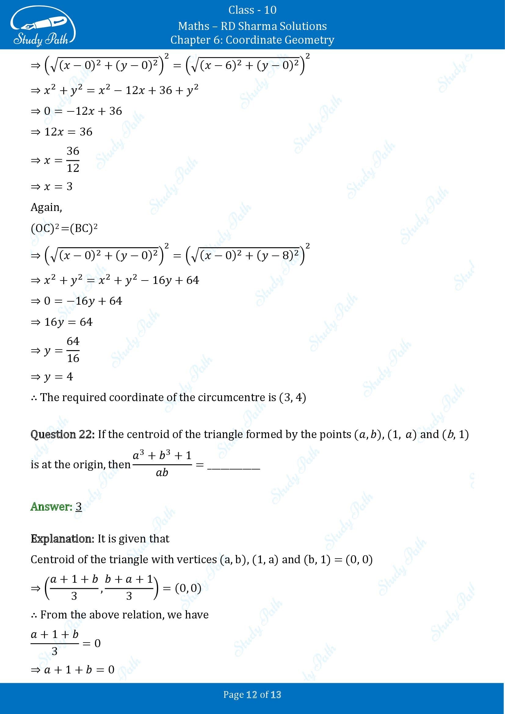 RD Sharma Solutions Class 10 Chapter 6 Coordinate Geometry Fill in the Blank Type Questions FBQs 00012