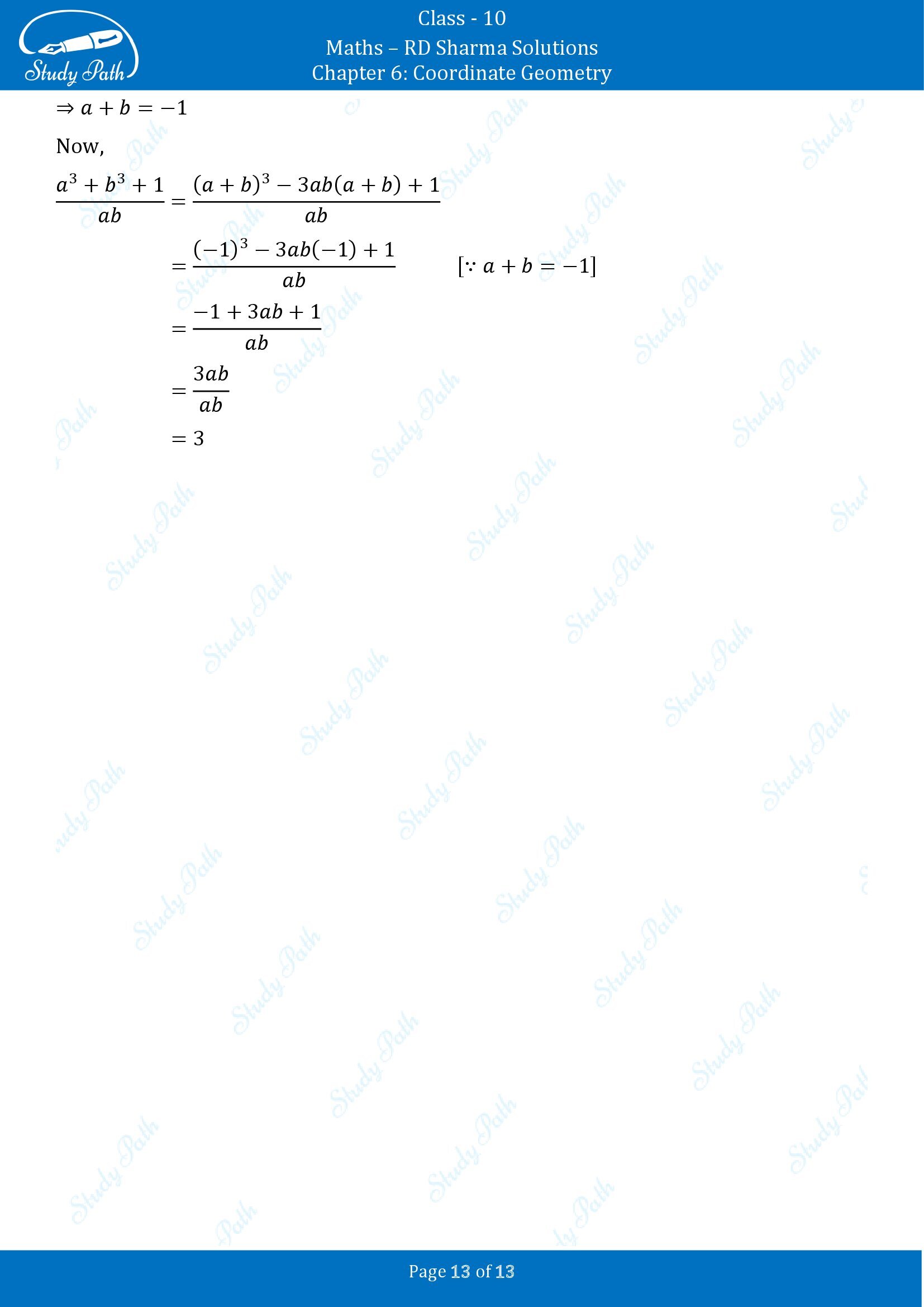 RD Sharma Solutions Class 10 Chapter 6 Coordinate Geometry Fill in the Blank Type Questions FBQs 00013