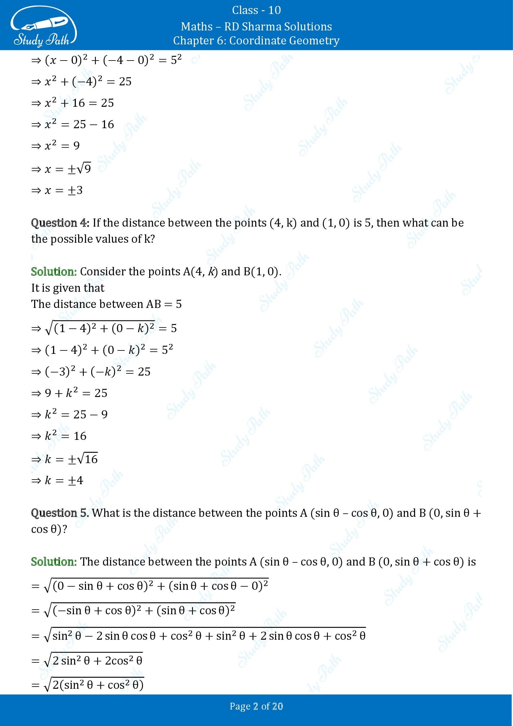 RD Sharma Solutions Class 10 Chapter 6 Coordinate Geometry Very Short Answer Type Questions VSAQs 00002