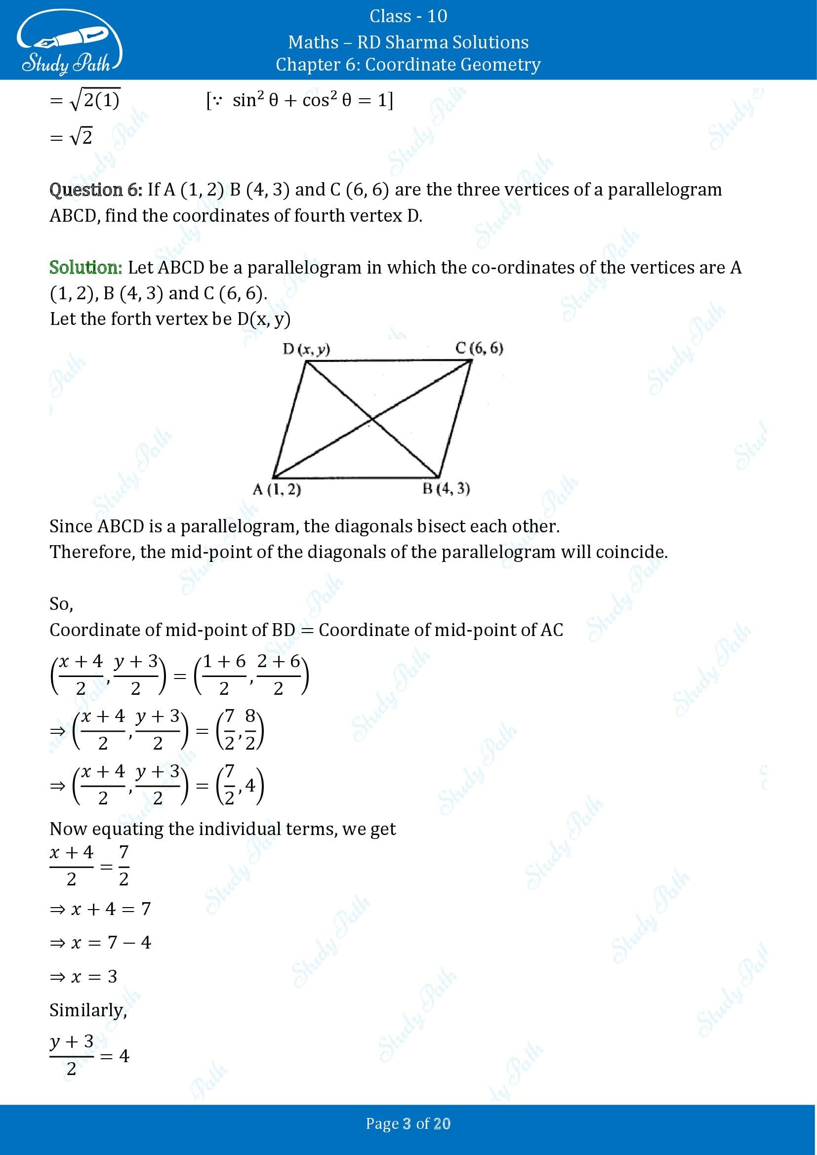 RD Sharma Solutions Class 10 Chapter 6 Coordinate Geometry Very Short Answer Type Questions VSAQs 00003