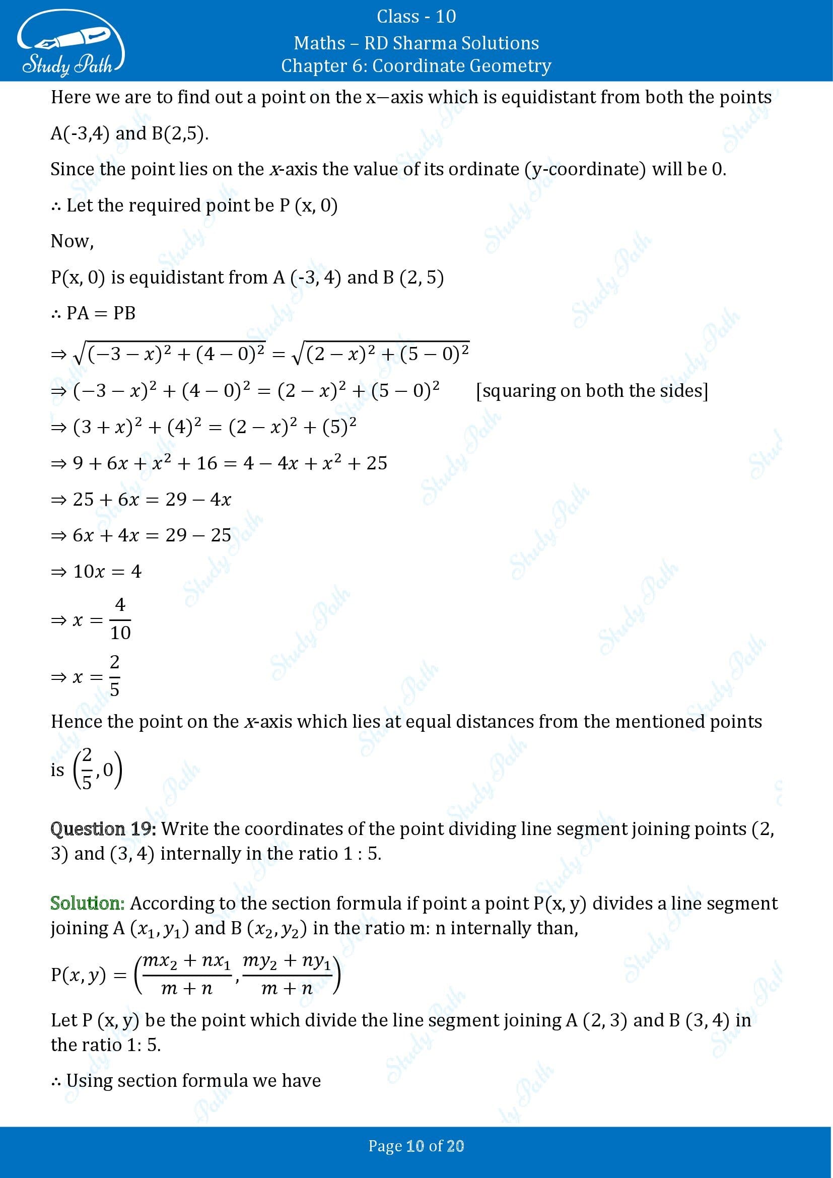 RD Sharma Solutions Class 10 Chapter 6 Coordinate Geometry Very Short Answer Type Questions VSAQs 00010