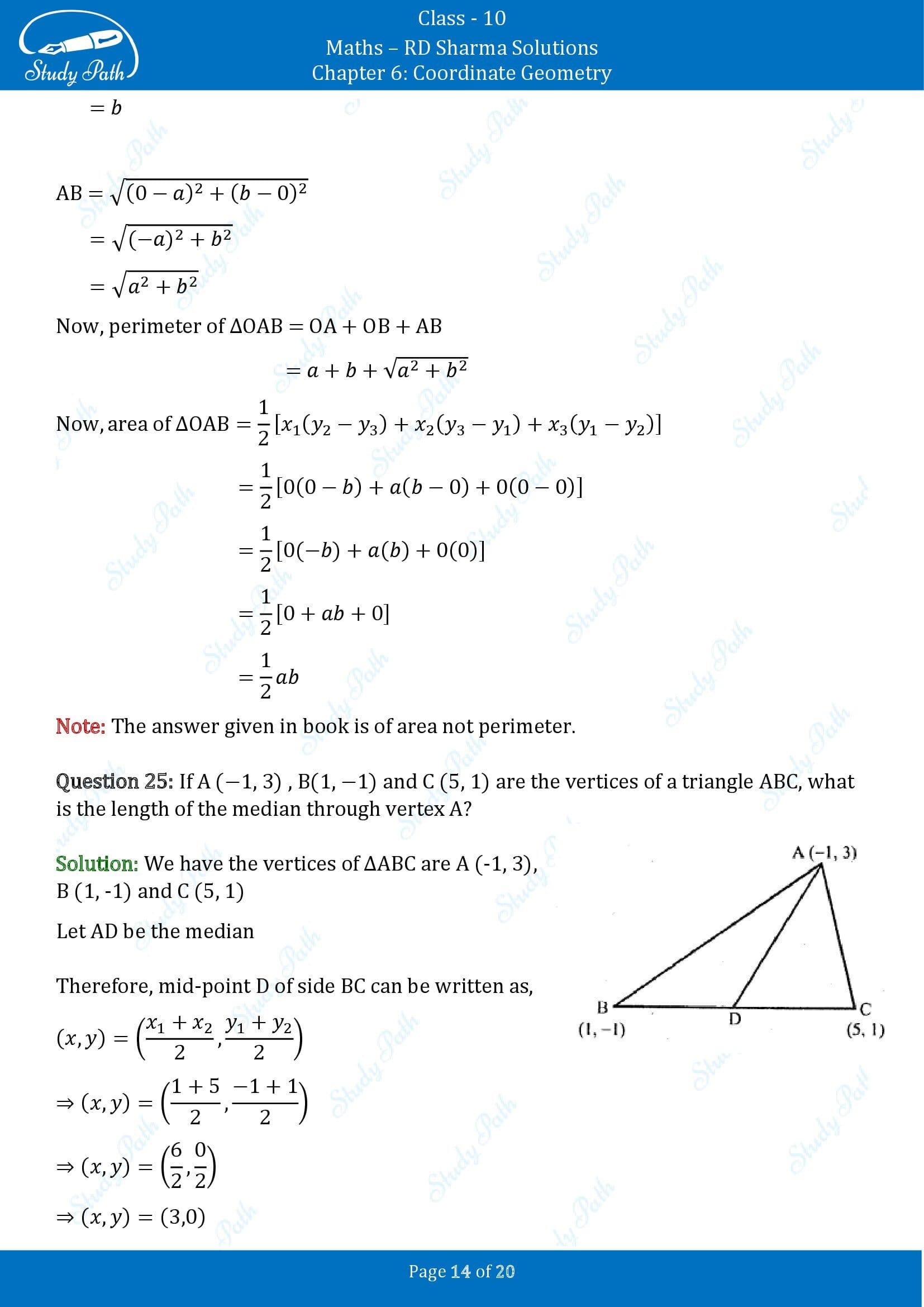 RD Sharma Solutions Class 10 Chapter 6 Coordinate Geometry Very Short Answer Type Questions VSAQs 00014