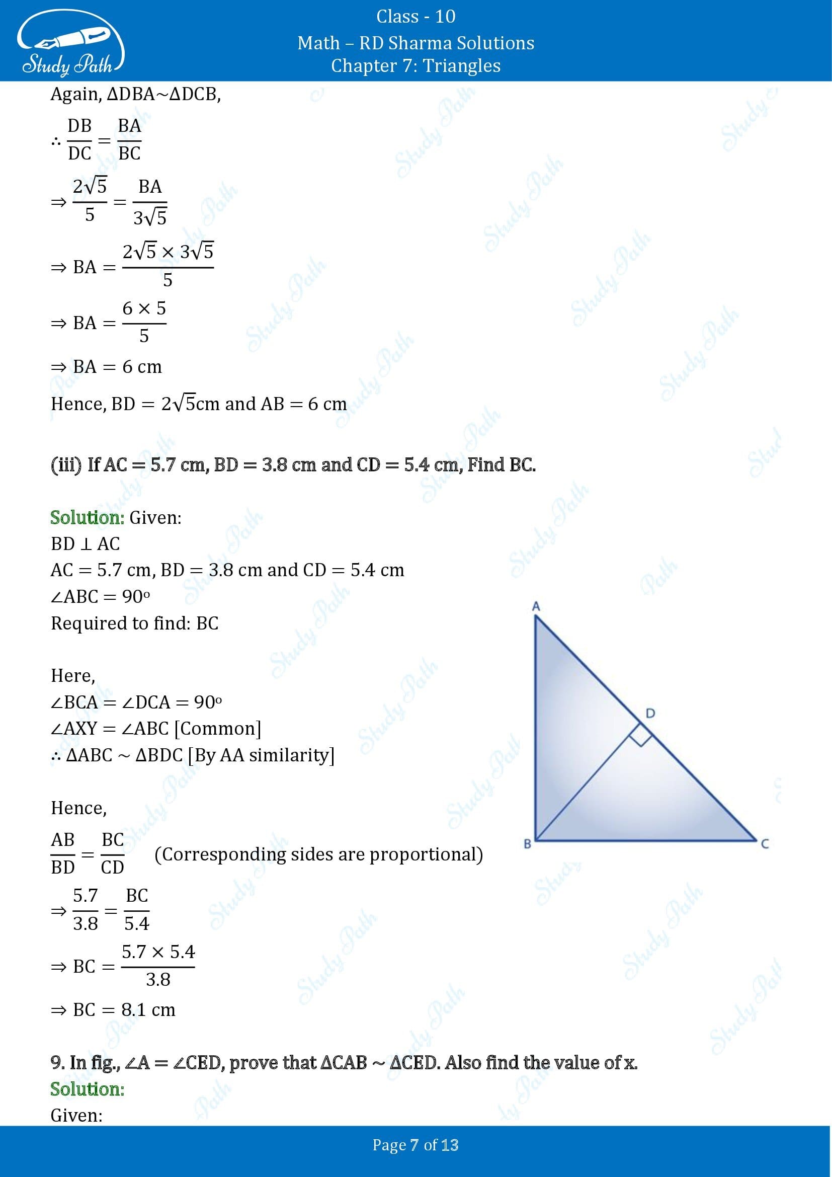 RD Sharma Solutions Class 10 Chapter 7 Triangles Exercise 7.4 00007