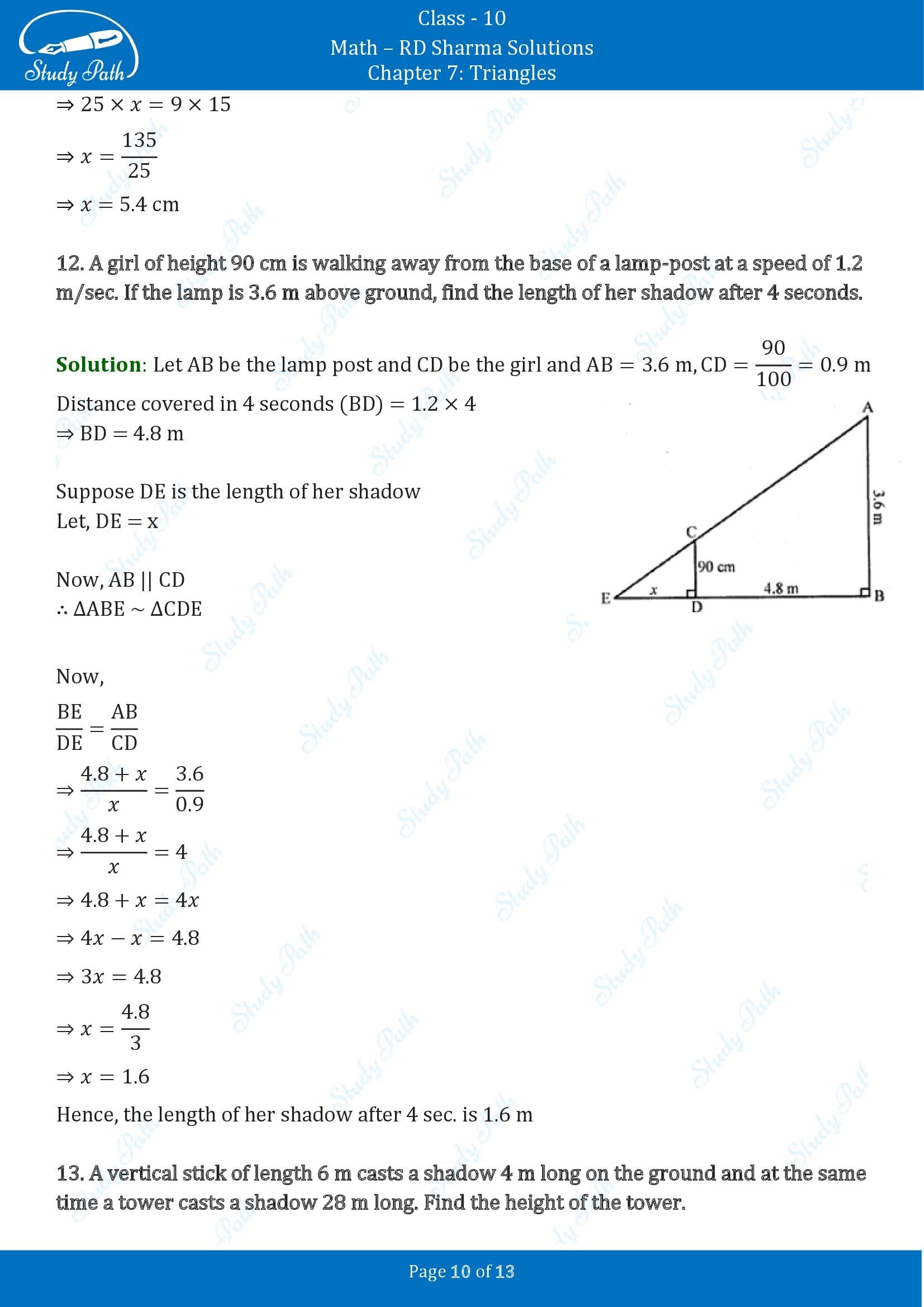 RD Sharma Solutions Class 10 Chapter 7 Triangles Exercise 7.4 00010