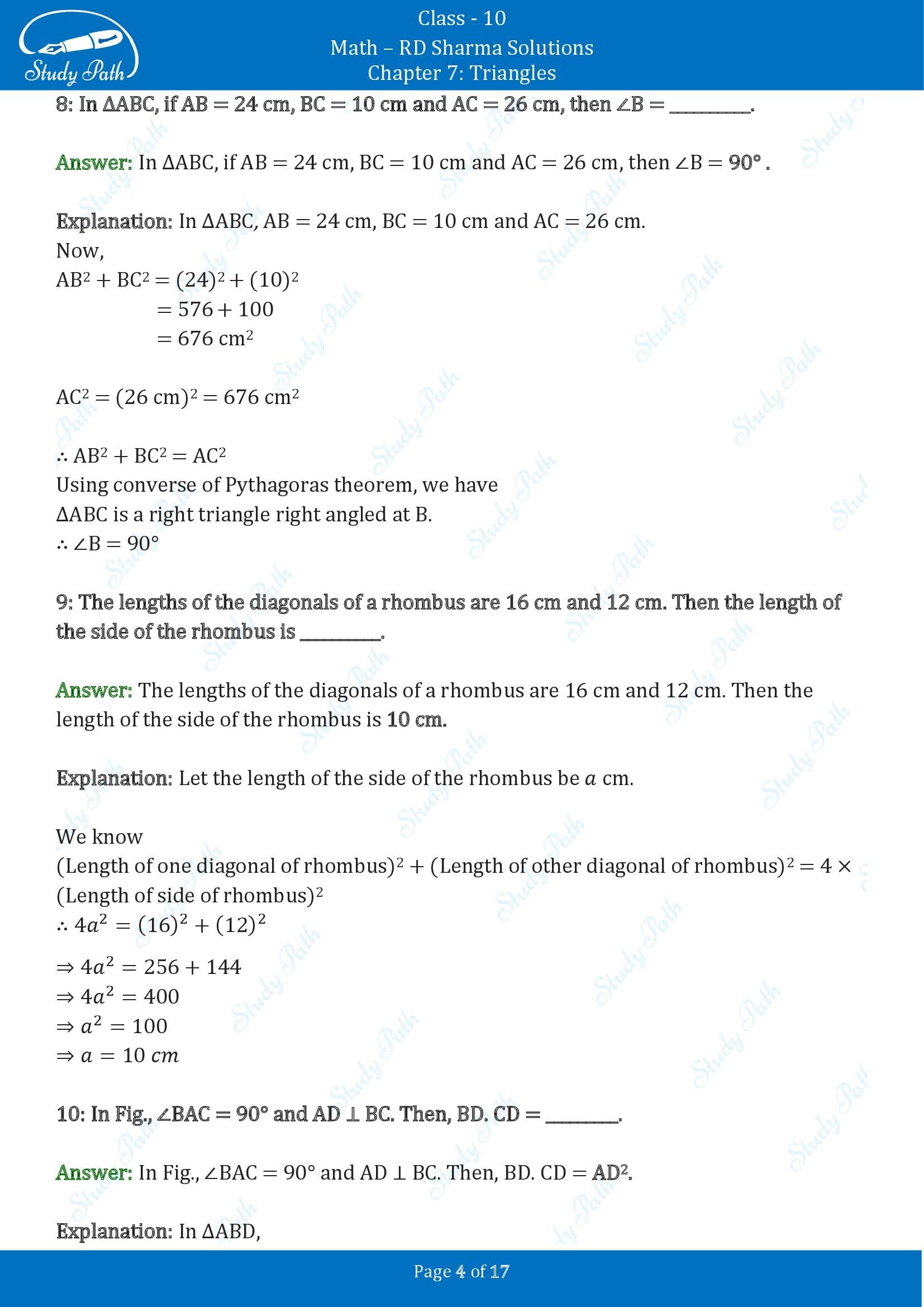 RD Sharma Solutions Class 10 Chapter 7 Triangles Fill in the Blank Type Questions FBQs 00004