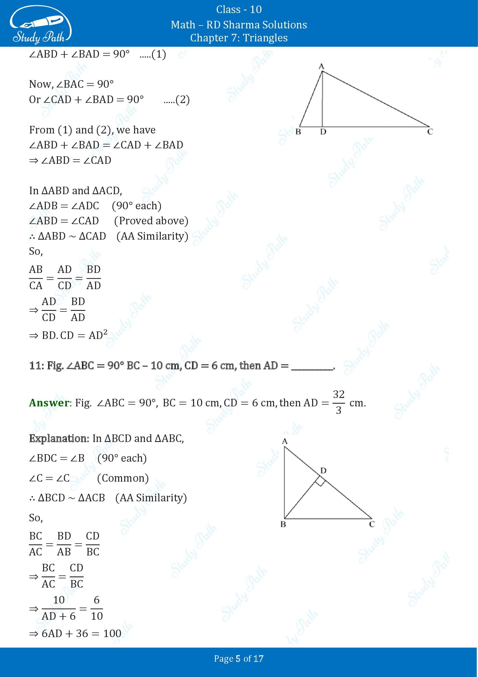 RD Sharma Solutions Class 10 Chapter 7 Triangles Fill in the Blank Type Questions FBQs 00005