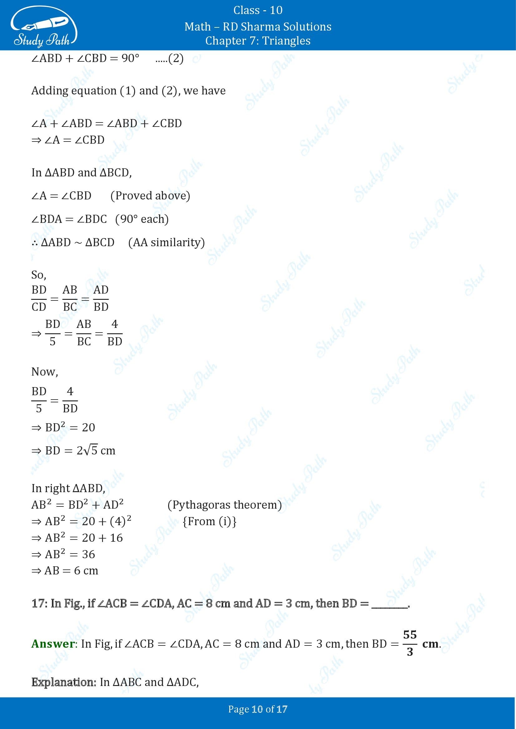 RD Sharma Solutions Class 10 Chapter 7 Triangles Fill in the Blank Type Questions FBQs 00010