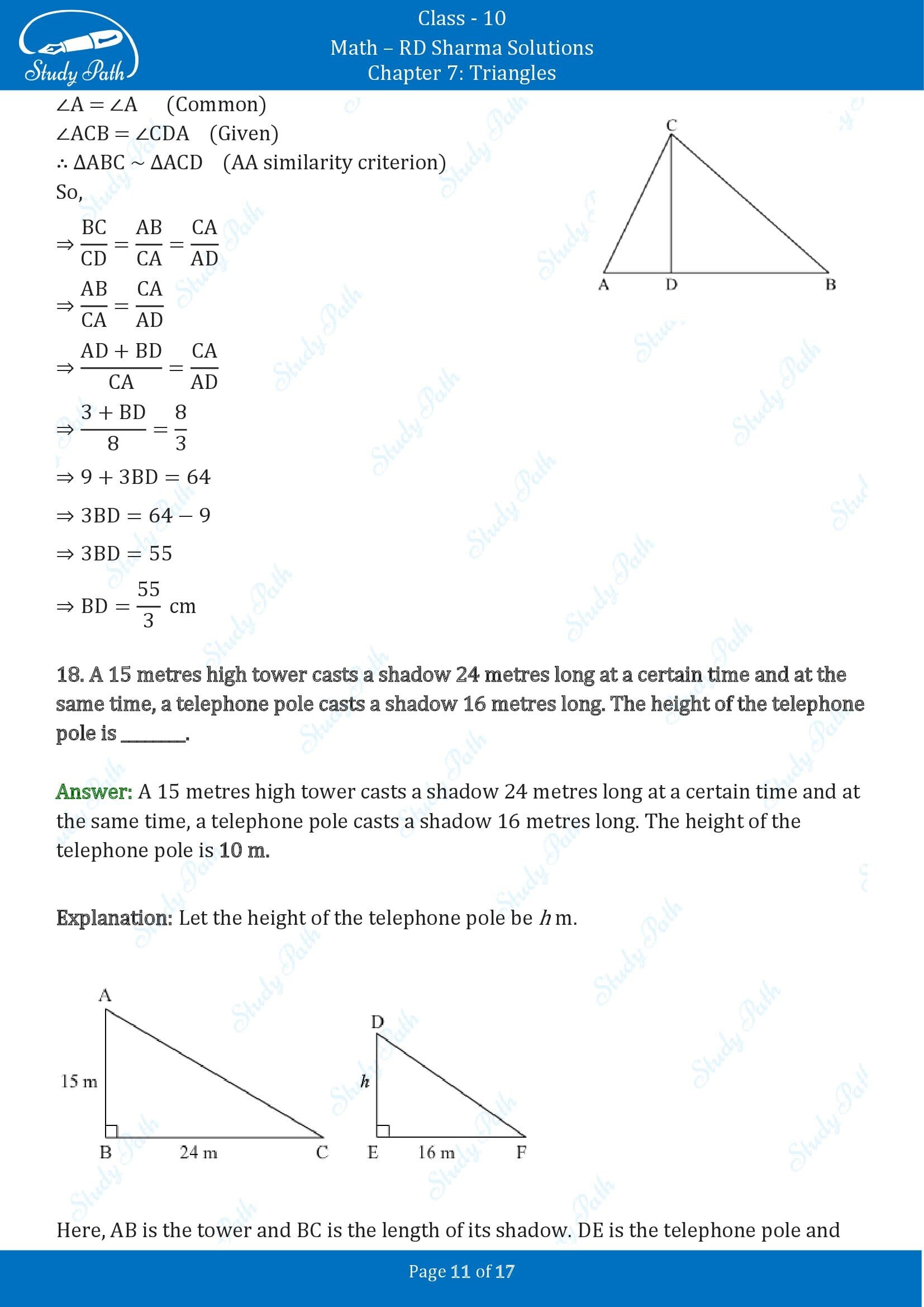 RD Sharma Solutions Class 10 Chapter 7 Triangles Fill in the Blank Type Questions FBQs 00011