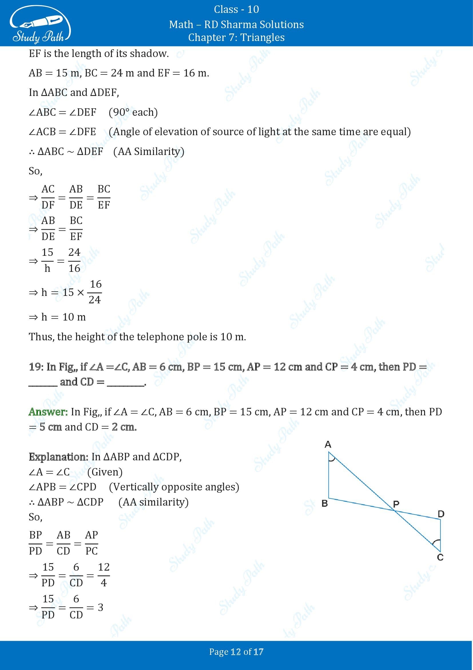 RD Sharma Solutions Class 10 Chapter 7 Triangles Fill in the Blank Type Questions FBQs 00012