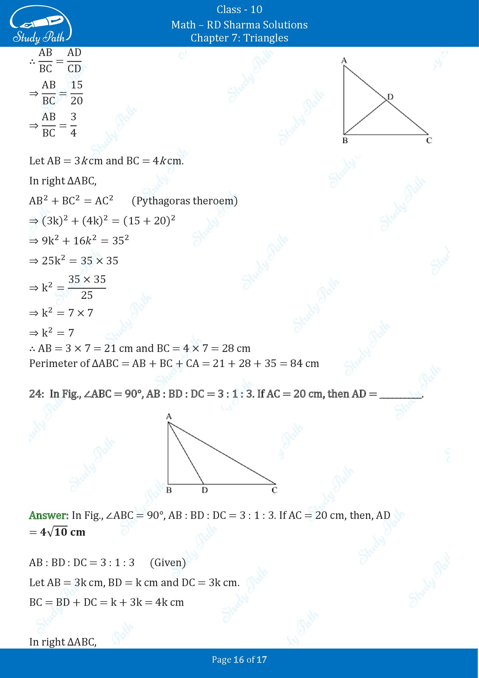 RD Sharma Solutions Class 10 Chapter 7 Triangles Fill in the Blank Type Questions FBQs 00016