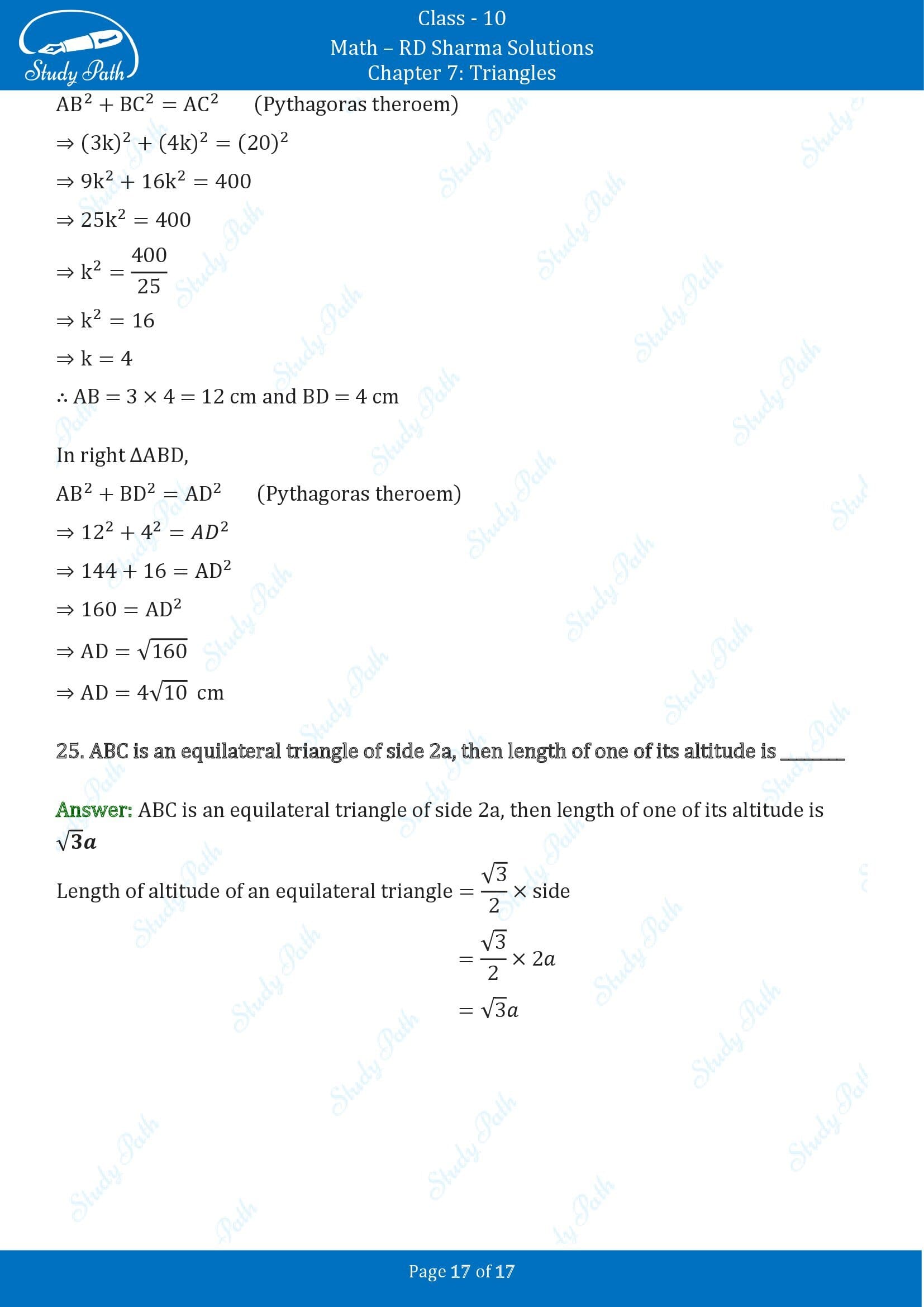 RD Sharma Solutions Class 10 Chapter 7 Triangles Fill in the Blank Type Questions FBQs 00017