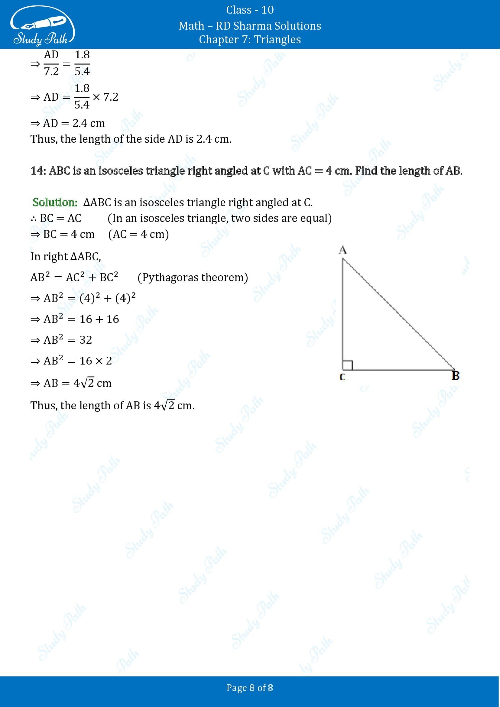 RD Sharma Solutions Class 10 Chapter 7 Triangles Very Short Answer Type Questions VSAQs 00008