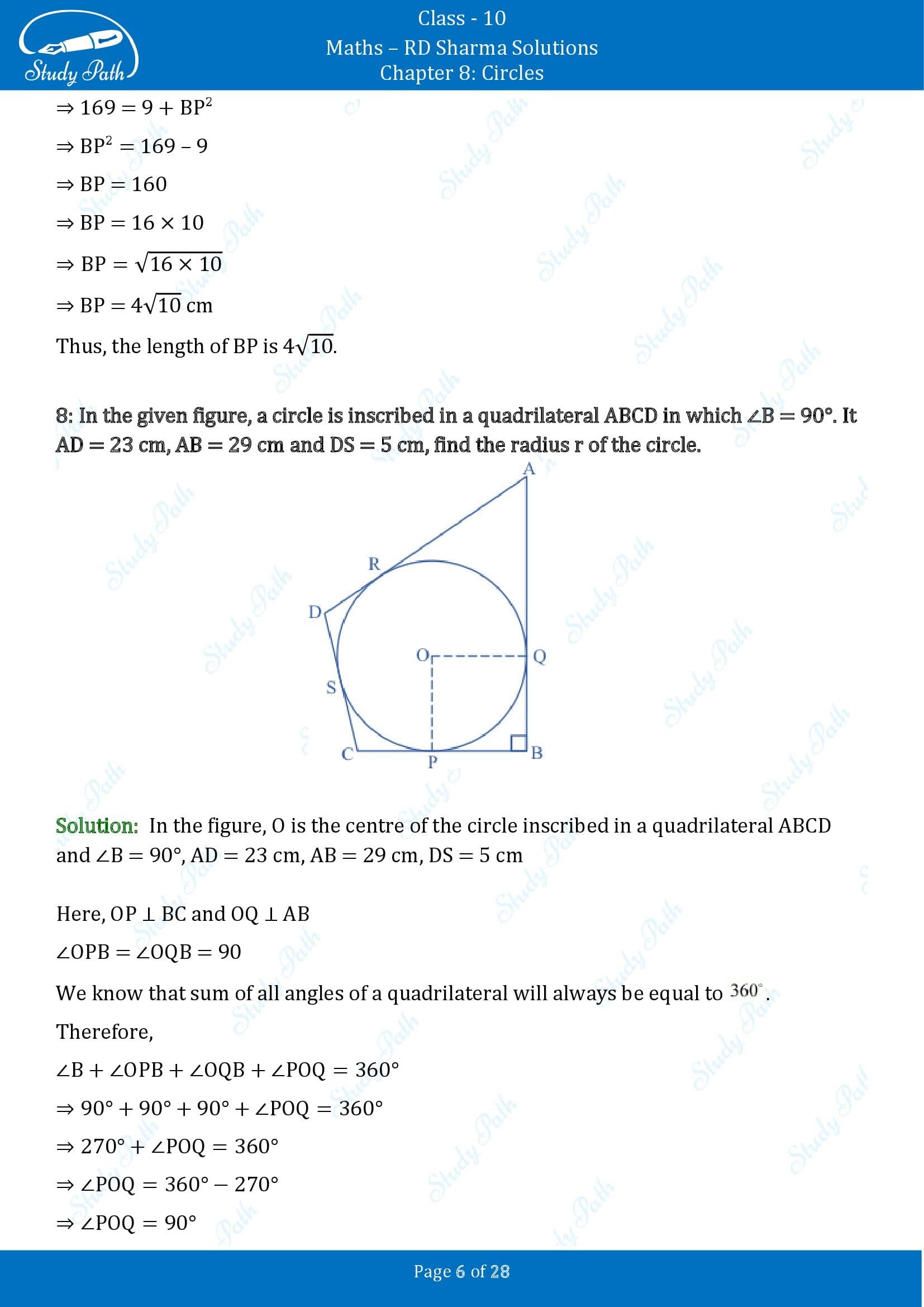 RD Sharma Solutions Class 10 Chapter 8 Circles Exercise 8.2 00006