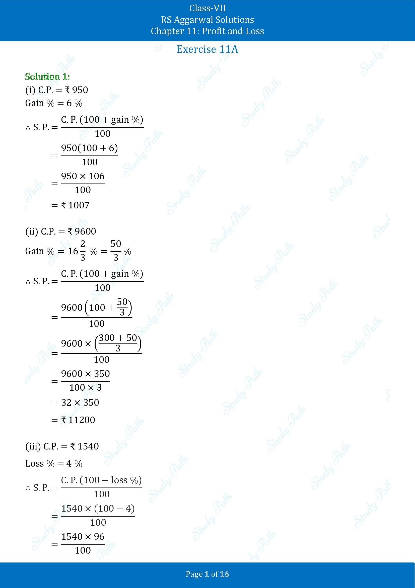 RS Aggarwal Solutions Class 7 Chapter 11 Profit and Loss Exercise 11A 00001