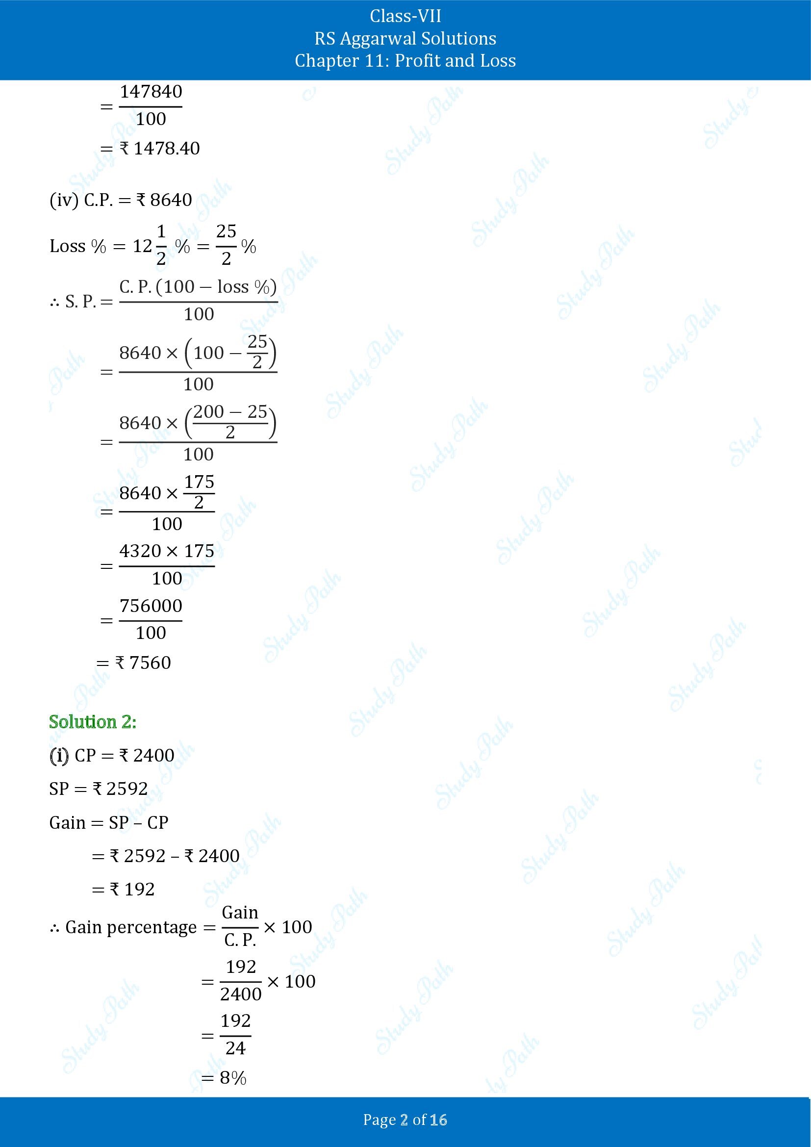 RS Aggarwal Solutions Class 7 Chapter 11 Profit and Loss Exercise 11A 00002