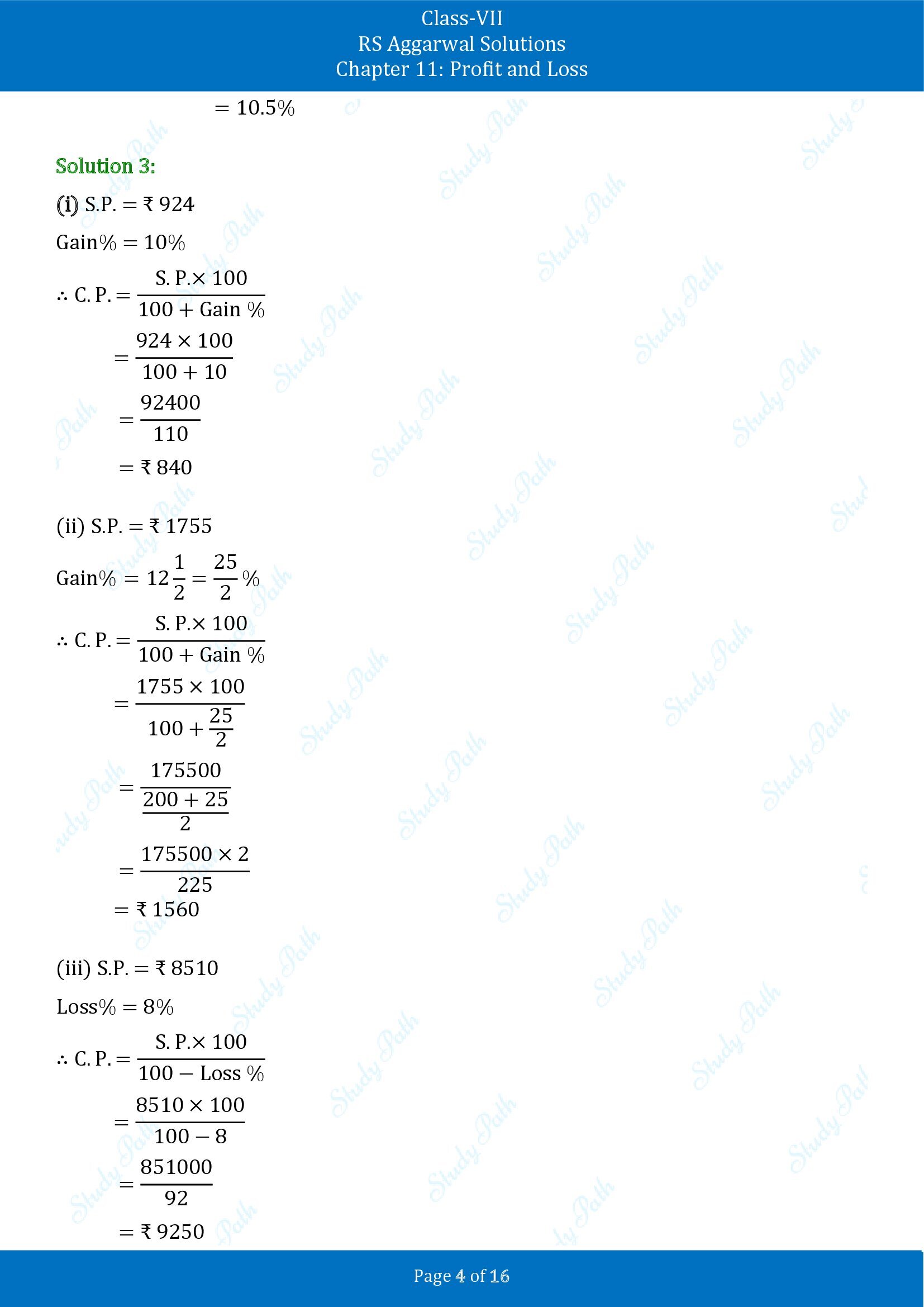RS Aggarwal Solutions Class 7 Chapter 11 Profit and Loss Exercise 11A 00004
