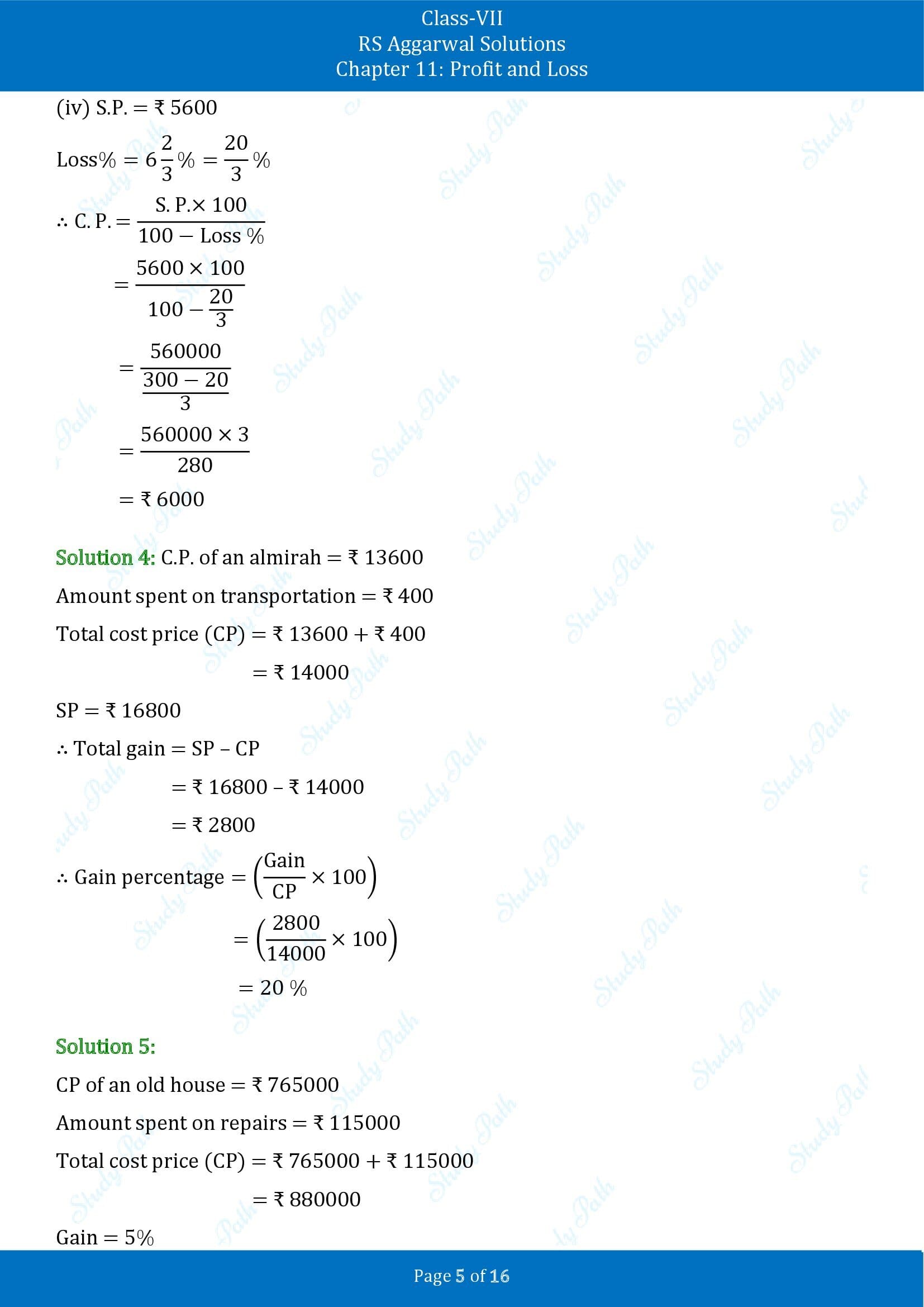 RS Aggarwal Solutions Class 7 Chapter 11 Profit and Loss Exercise 11A 00005