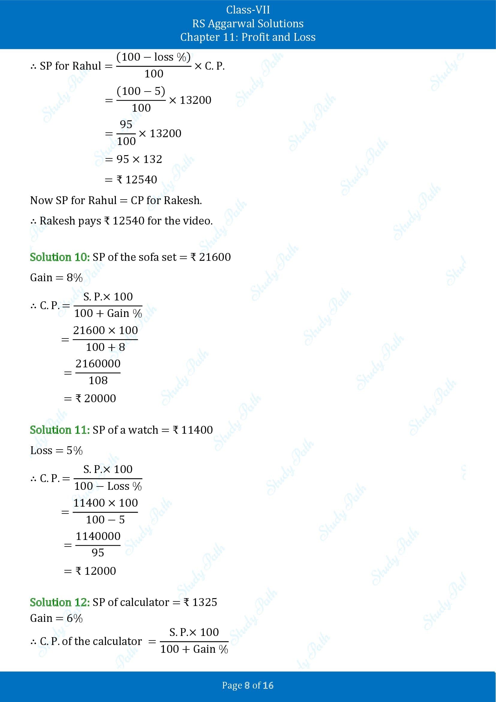 RS Aggarwal Solutions Class 7 Chapter 11 Profit and Loss Exercise 11A 00008