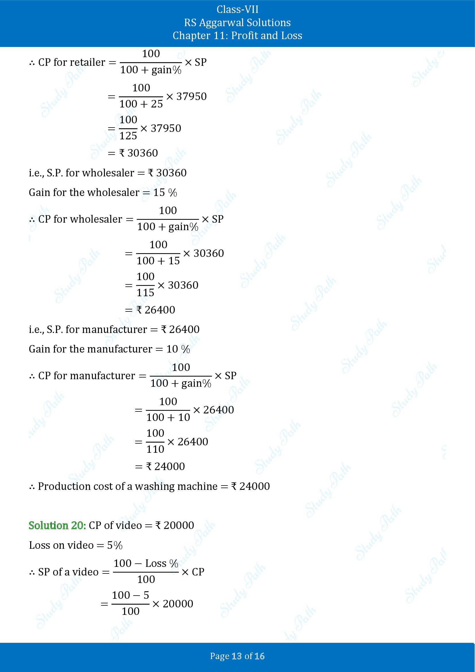 RS Aggarwal Solutions Class 7 Chapter 11 Profit and Loss Exercise 11A 00013