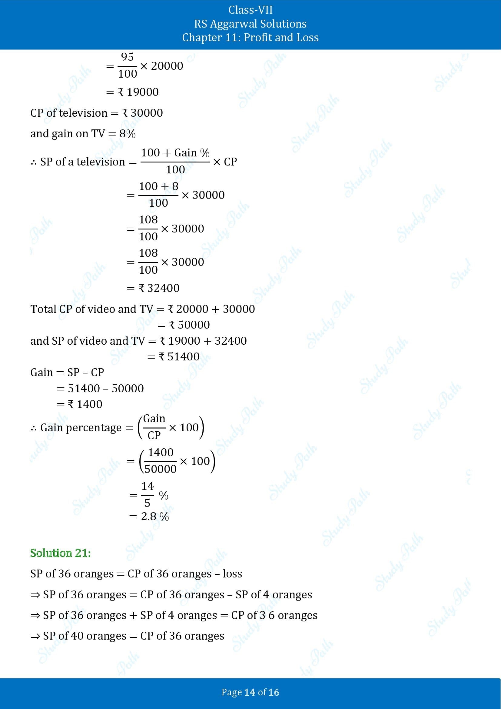 RS Aggarwal Solutions Class 7 Chapter 11 Profit and Loss Exercise 11A 00014