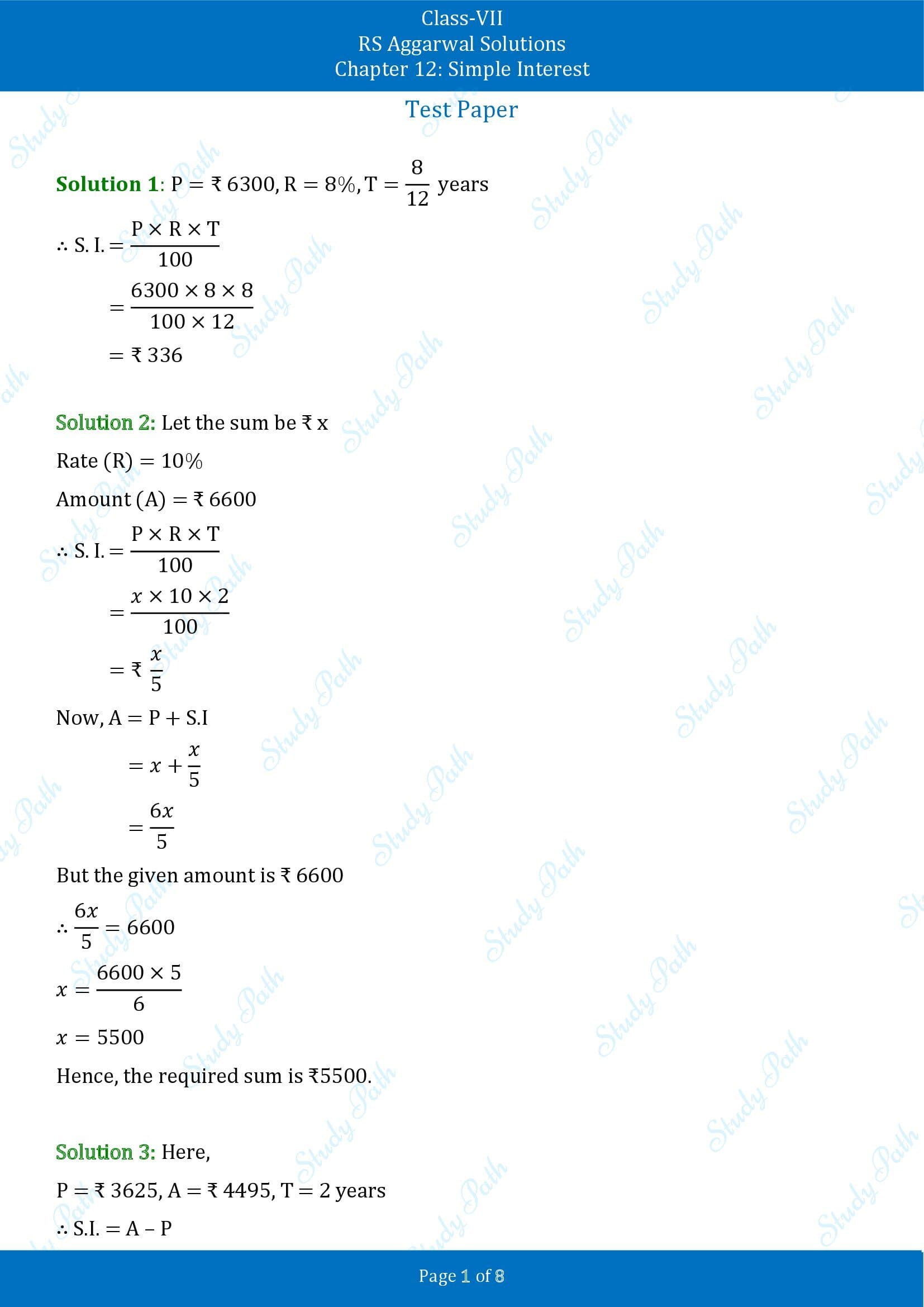 RS Aggarwal Solutions Class 7 Chapter 12 Simple Interest Test Paper 00001