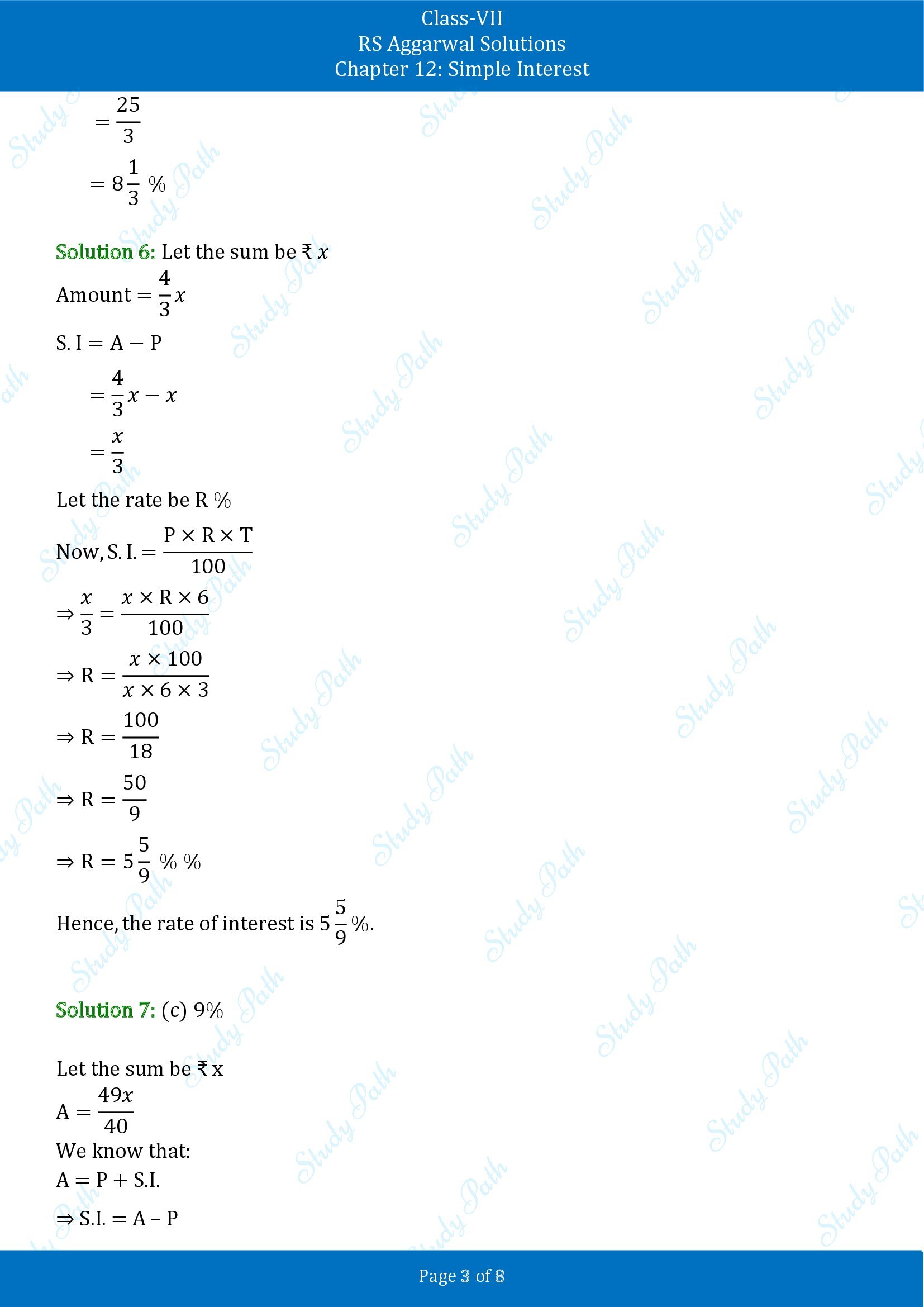 RS Aggarwal Solutions Class 7 Chapter 12 Simple Interest Test Paper 00003