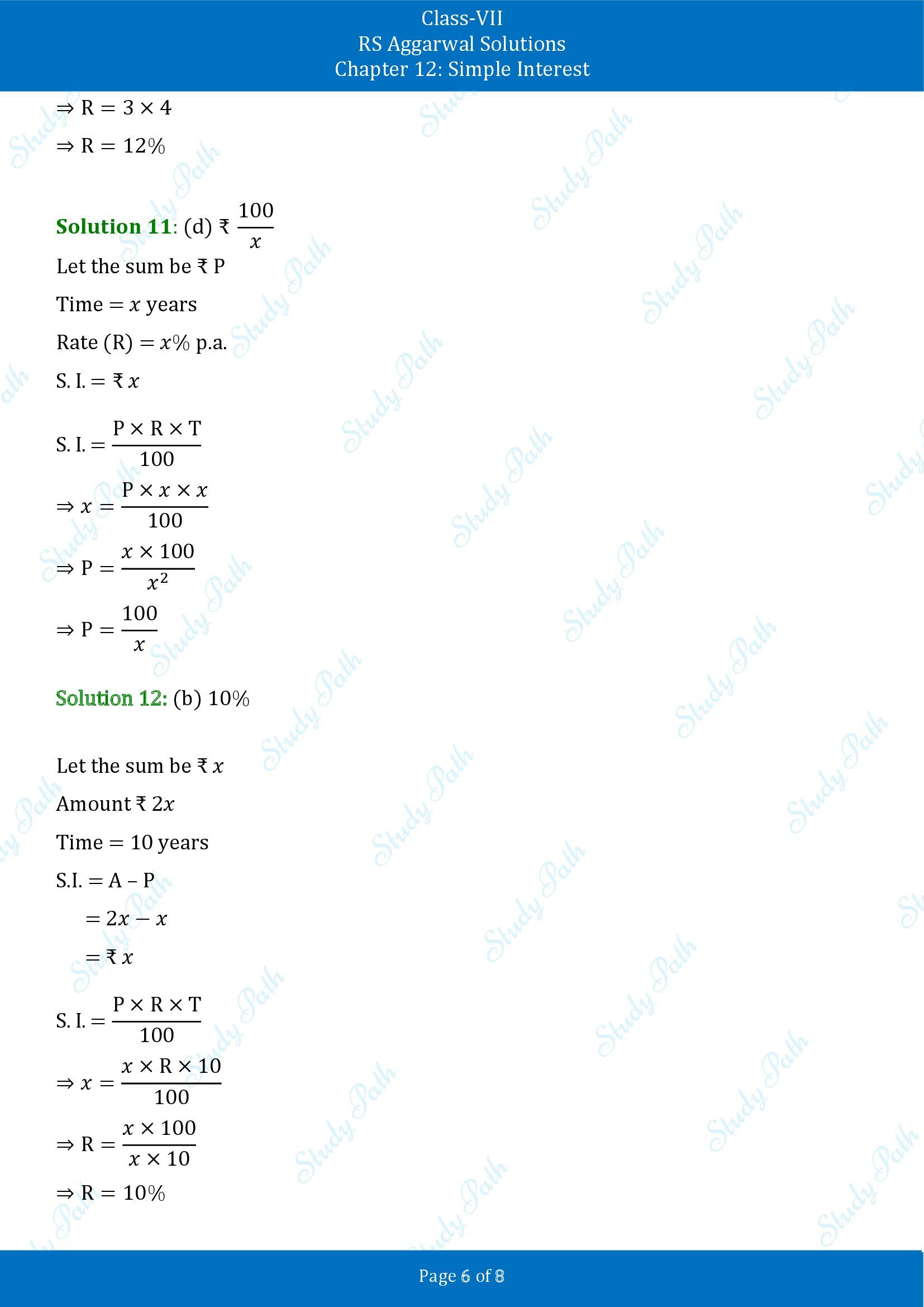 RS Aggarwal Solutions Class 7 Chapter 12 Simple Interest Test Paper 00006