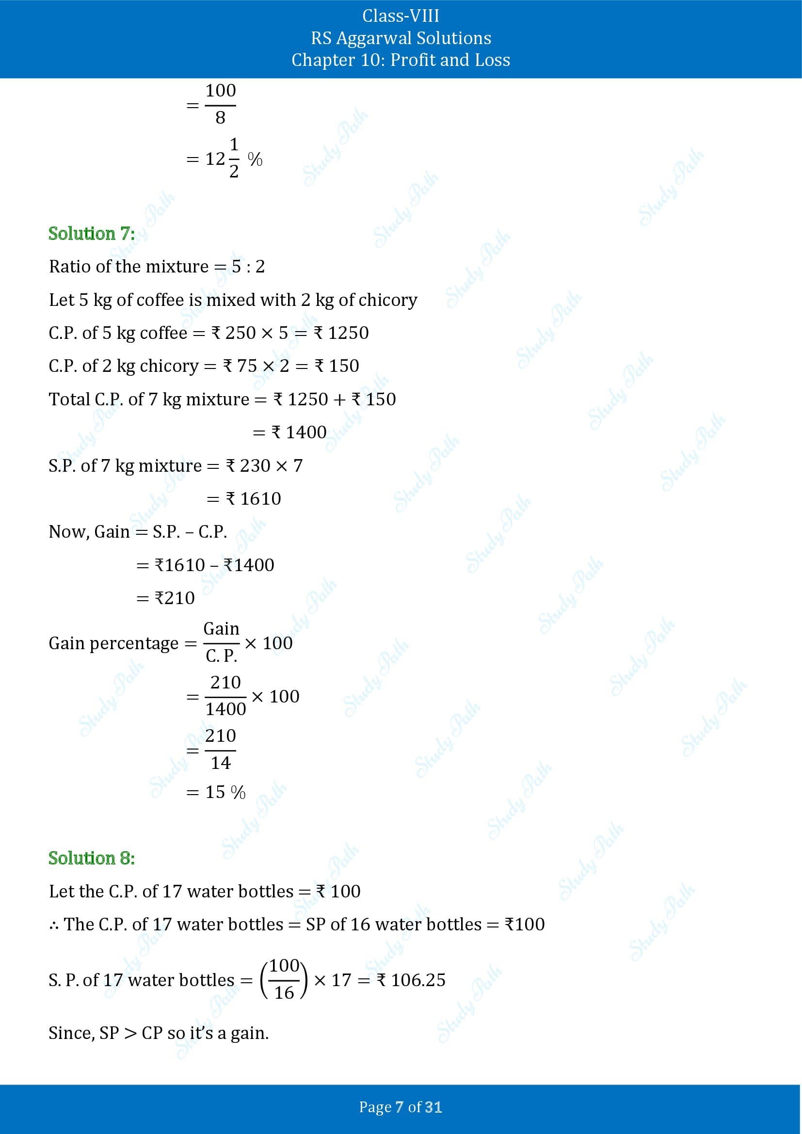 RS Aggarwal Solutions Class 8 Chapter 10 Profit and Loss Exercise 10A 00007