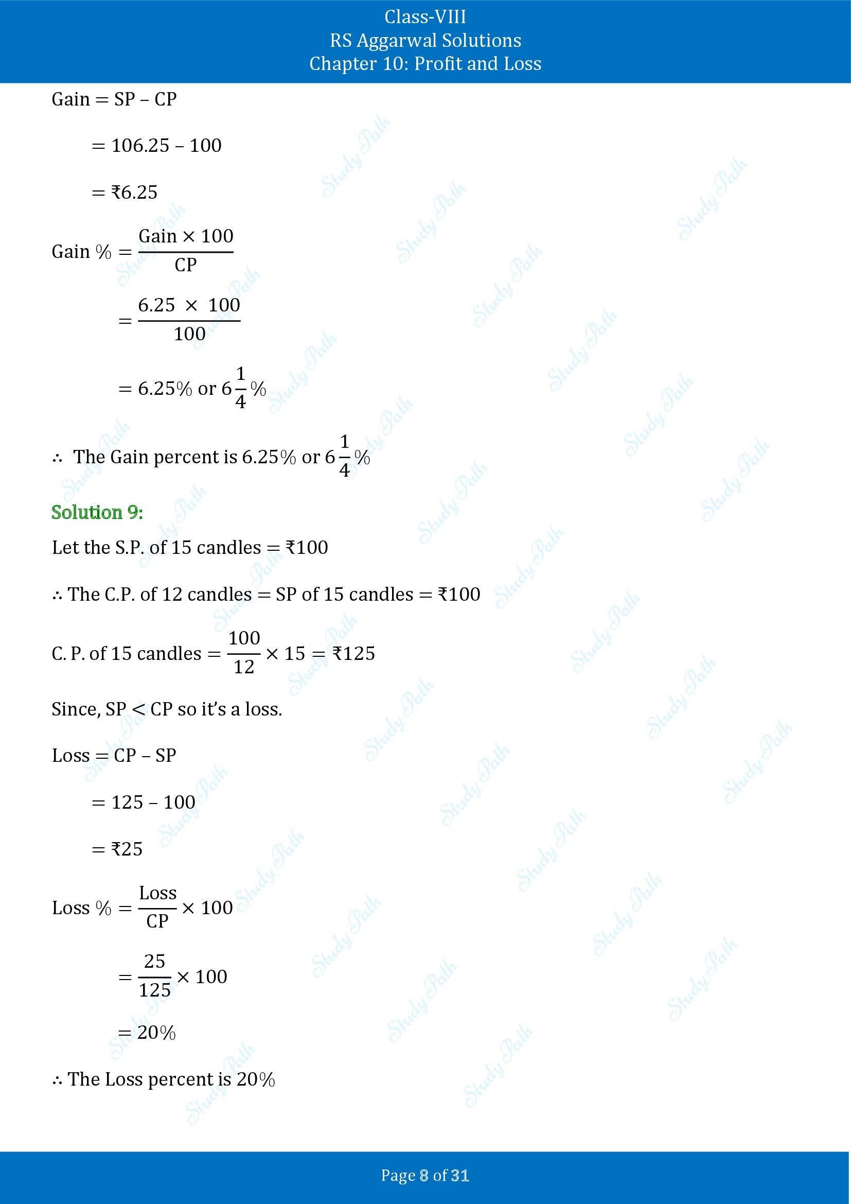 RS Aggarwal Solutions Class 8 Chapter 10 Profit and Loss Exercise 10A 00008