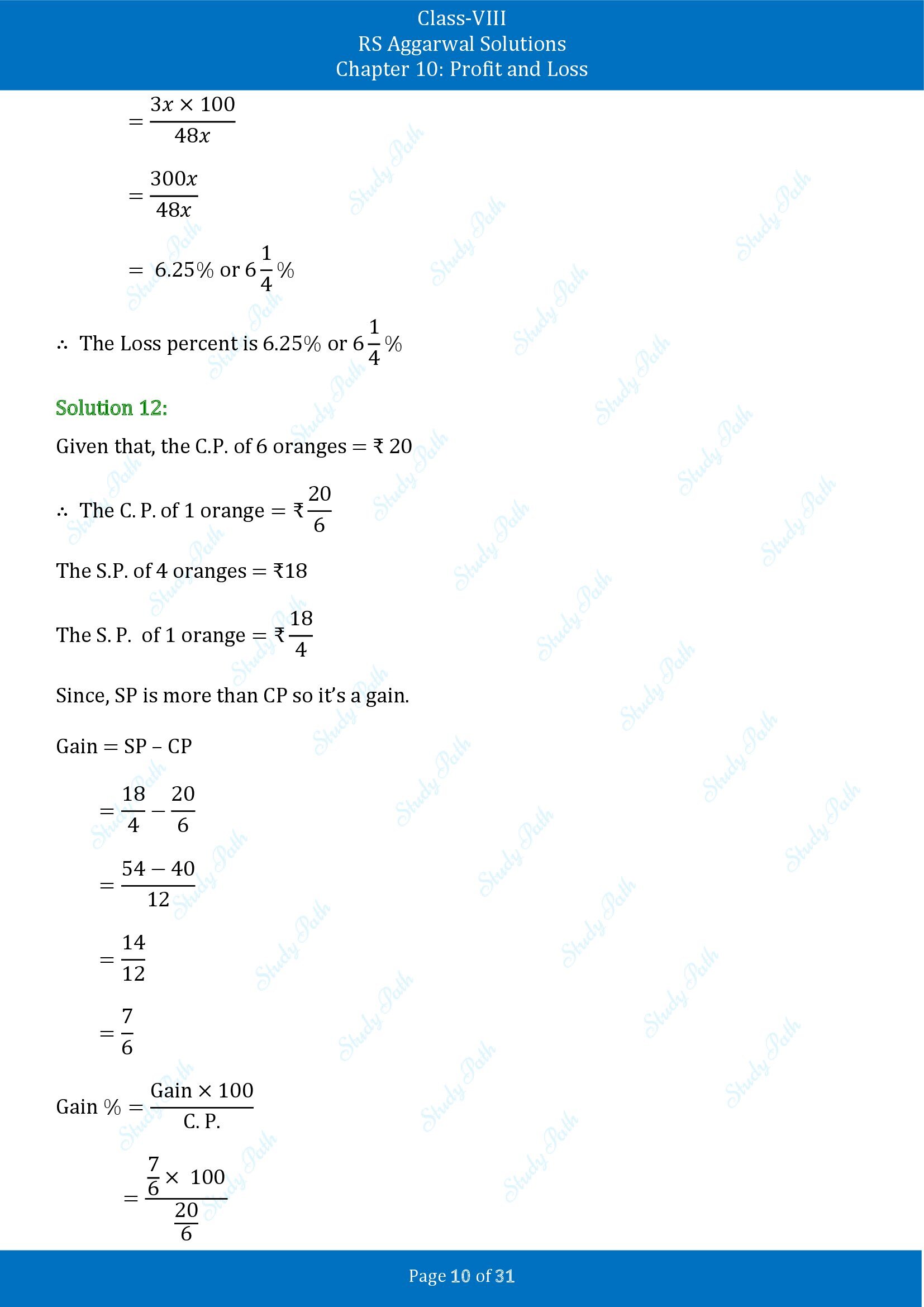 RS Aggarwal Solutions Class 8 Chapter 10 Profit and Loss Exercise 10A 00010