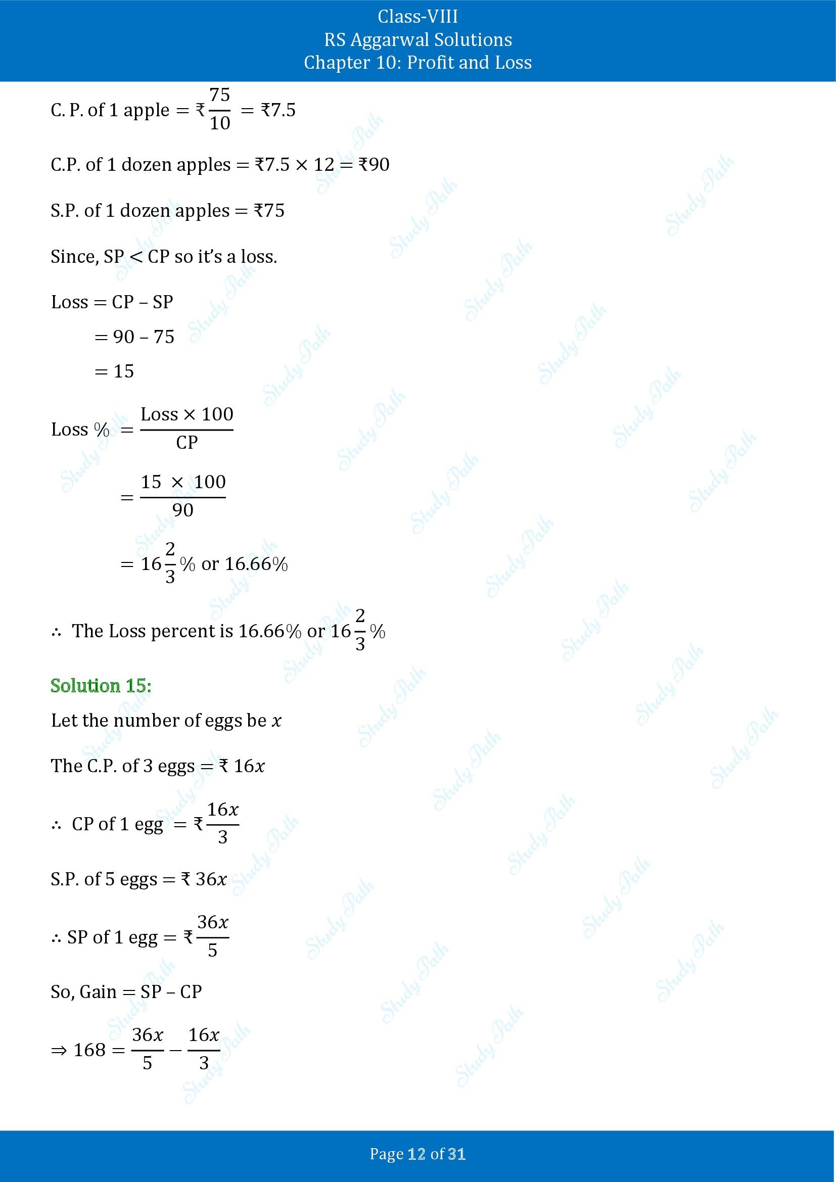 RS Aggarwal Solutions Class 8 Chapter 10 Profit and Loss Exercise 10A 00012