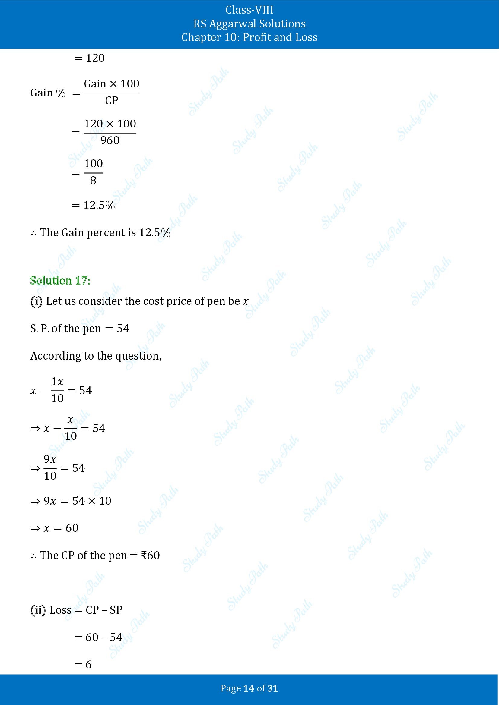 RS Aggarwal Solutions Class 8 Chapter 10 Profit and Loss Exercise 10A 00014