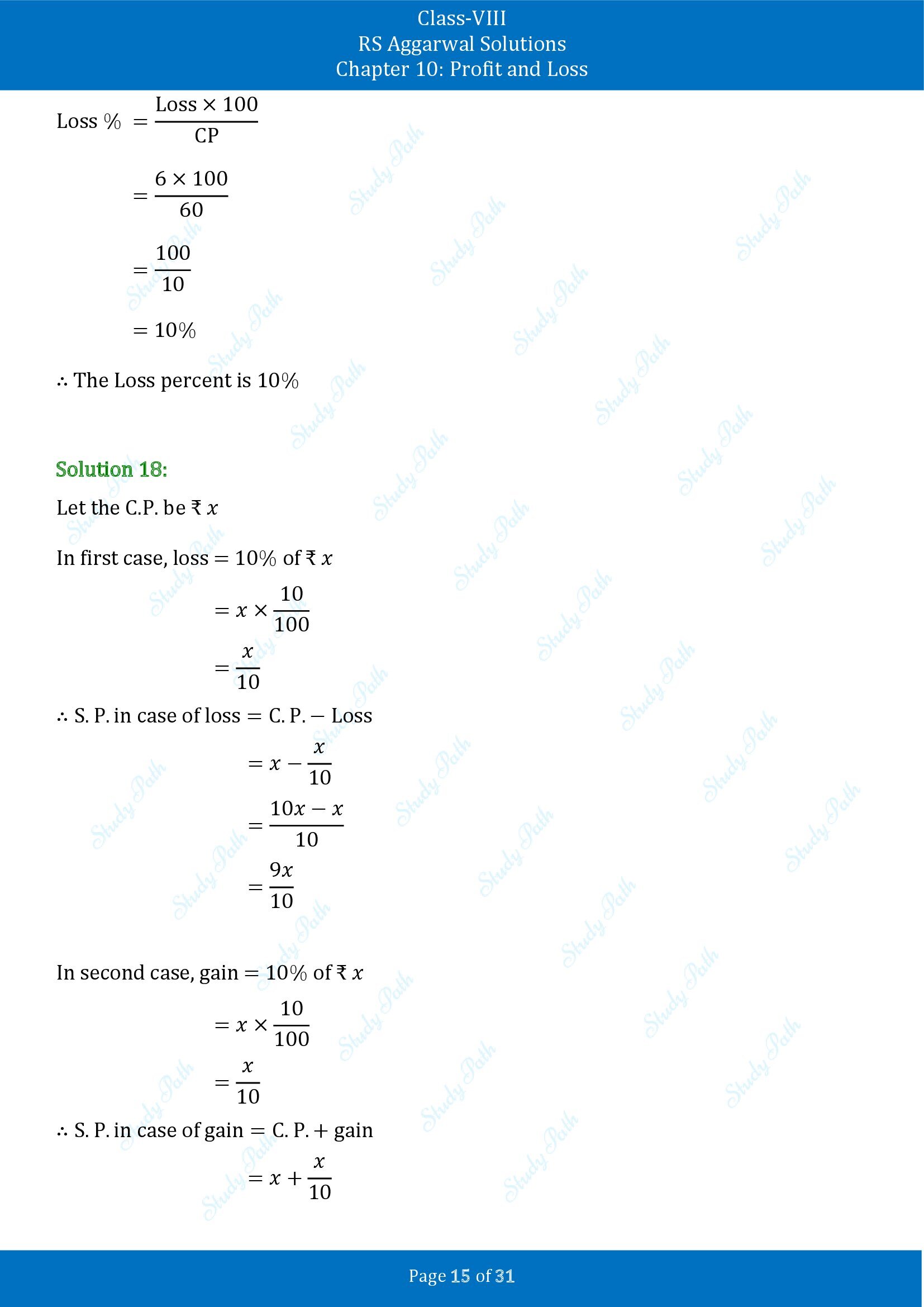 RS Aggarwal Solutions Class 8 Chapter 10 Profit and Loss Exercise 10A 00015