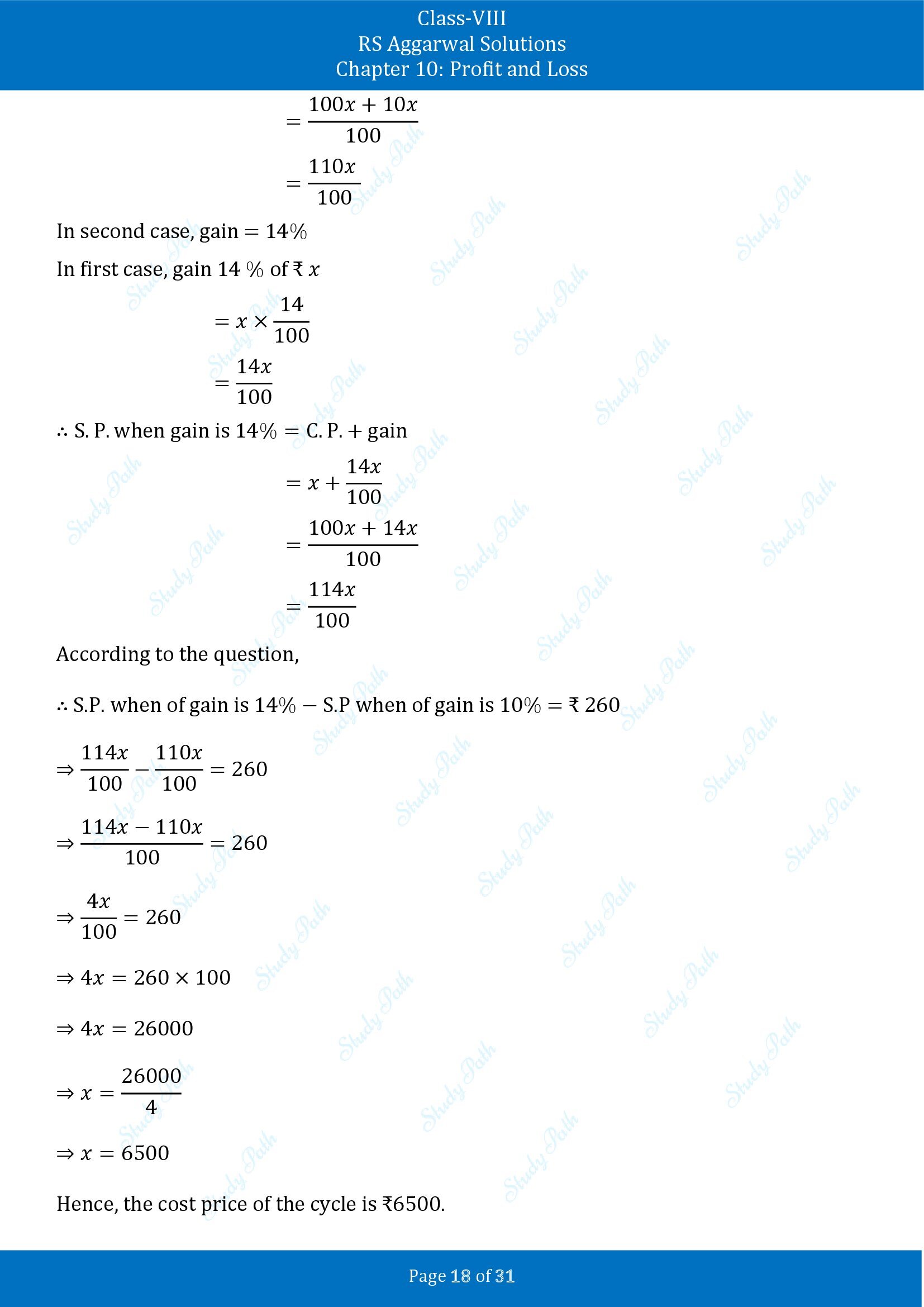 RS Aggarwal Solutions Class 8 Chapter 10 Profit and Loss Exercise 10A 00018