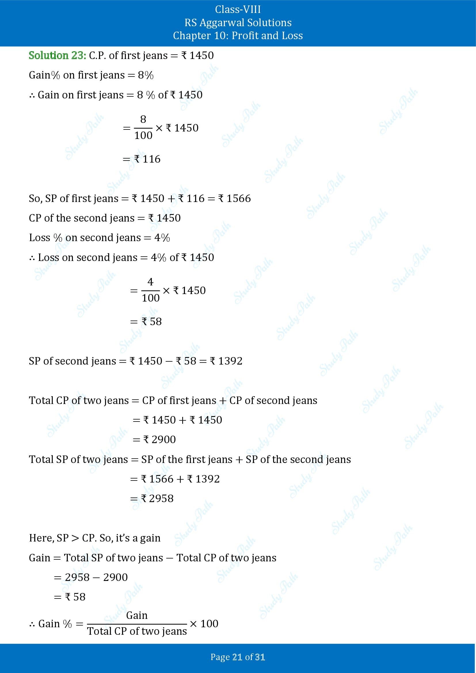 RS Aggarwal Solutions Class 8 Chapter 10 Profit and Loss Exercise 10A 00021