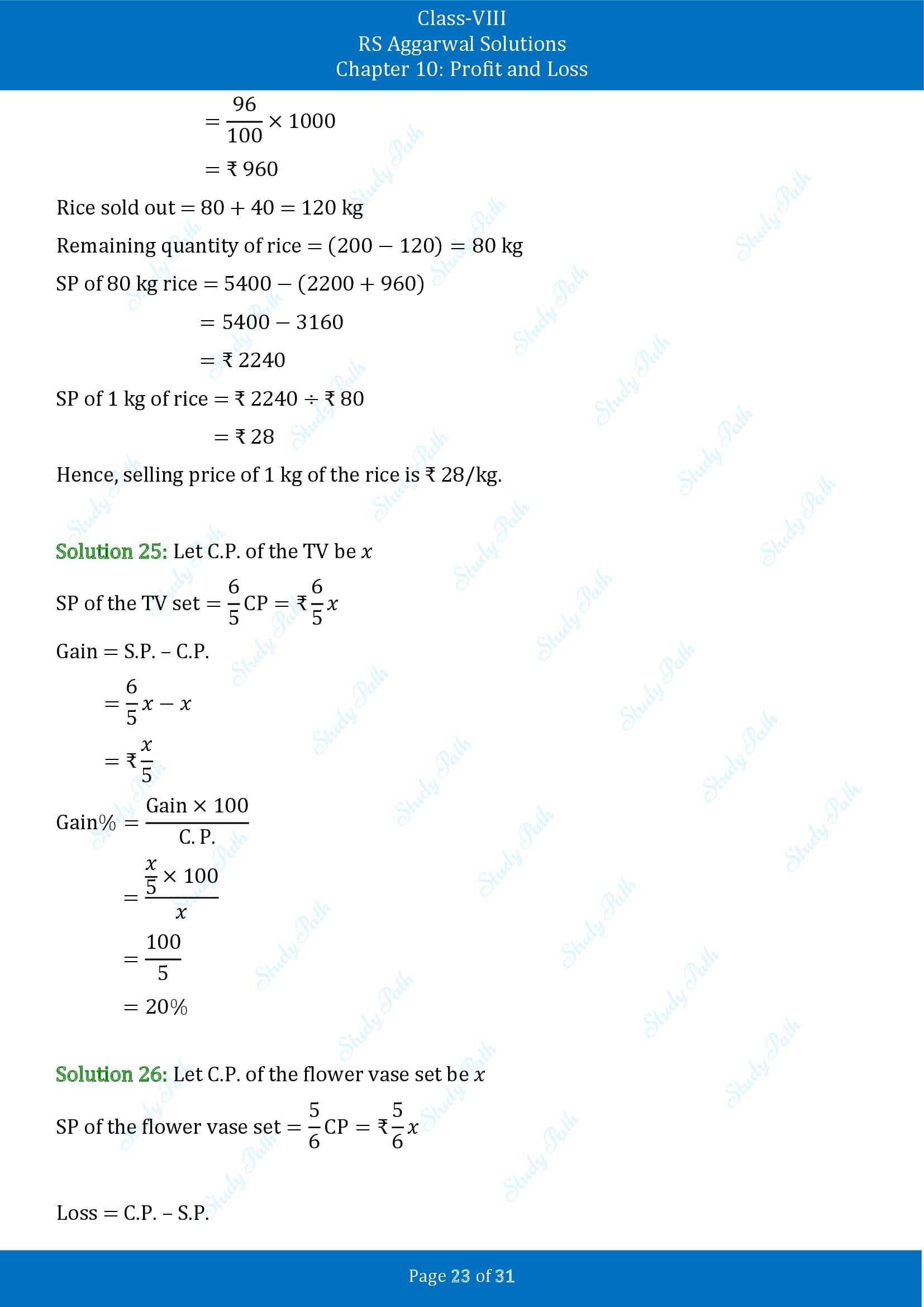 RS Aggarwal Solutions Class 8 Chapter 10 Profit and Loss Exercise 10A 00023