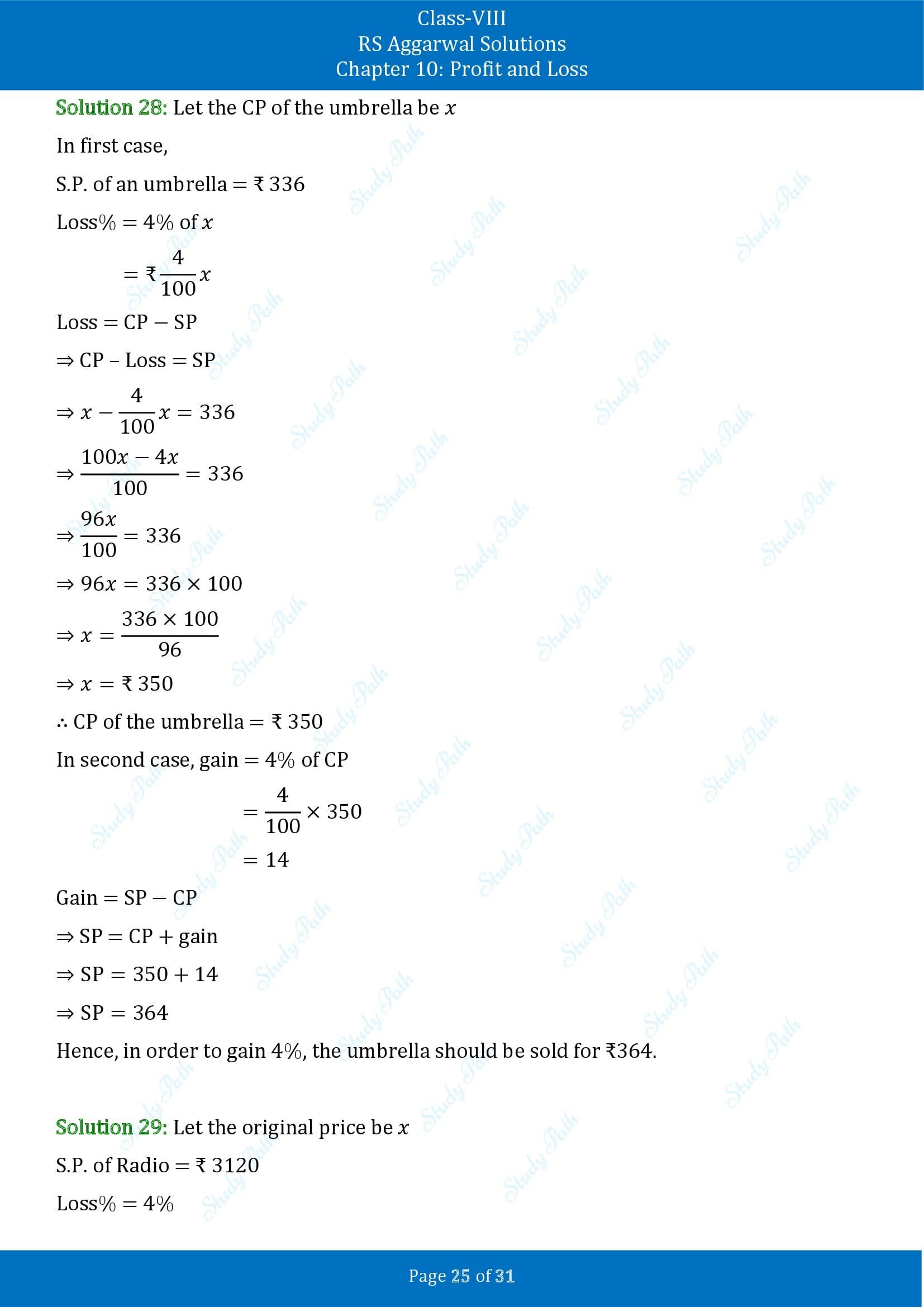 RS Aggarwal Solutions Class 8 Chapter 10 Profit and Loss Exercise 10A 00025