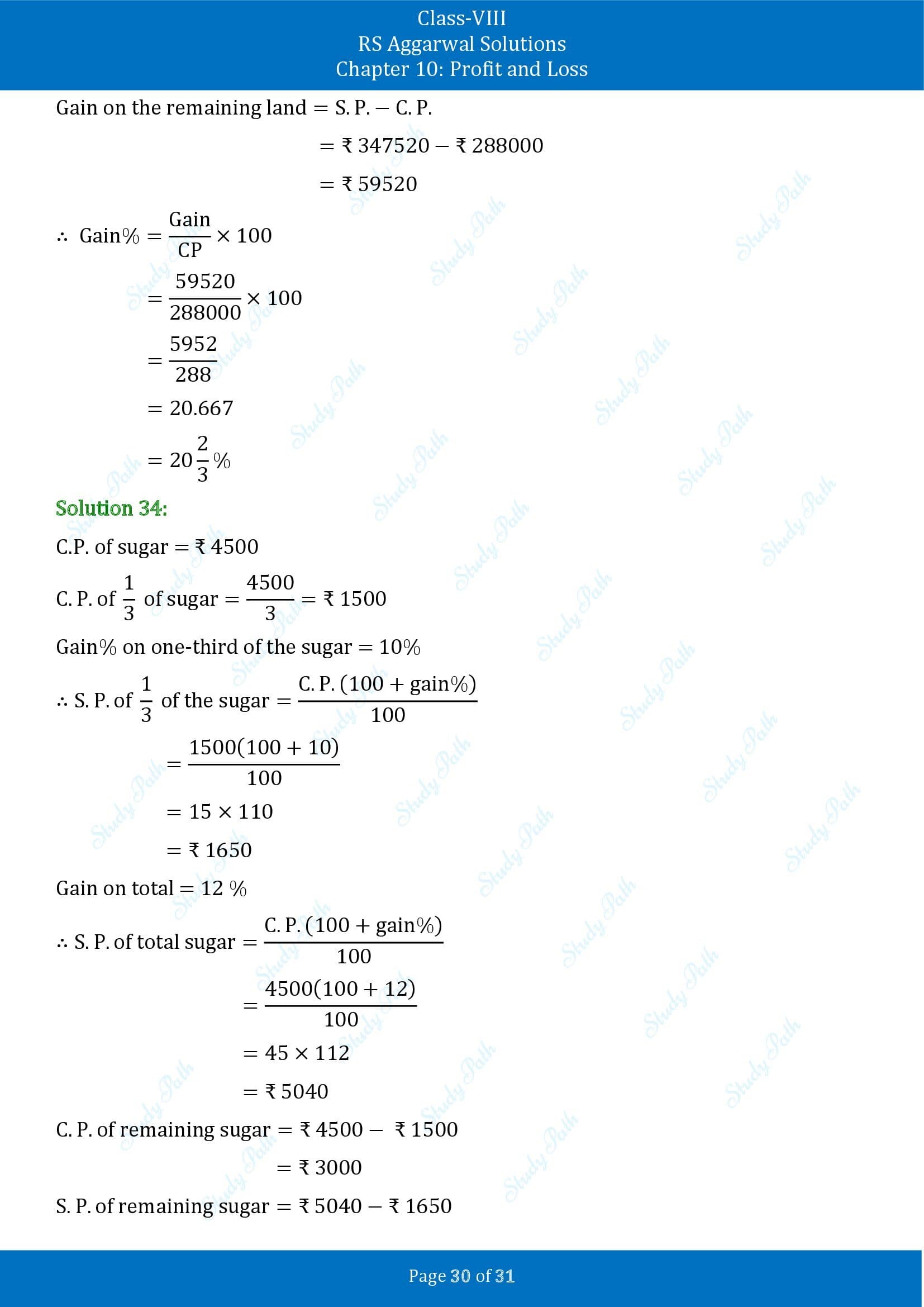 RS Aggarwal Solutions Class 8 Chapter 10 Profit and Loss Exercise 10A 00030