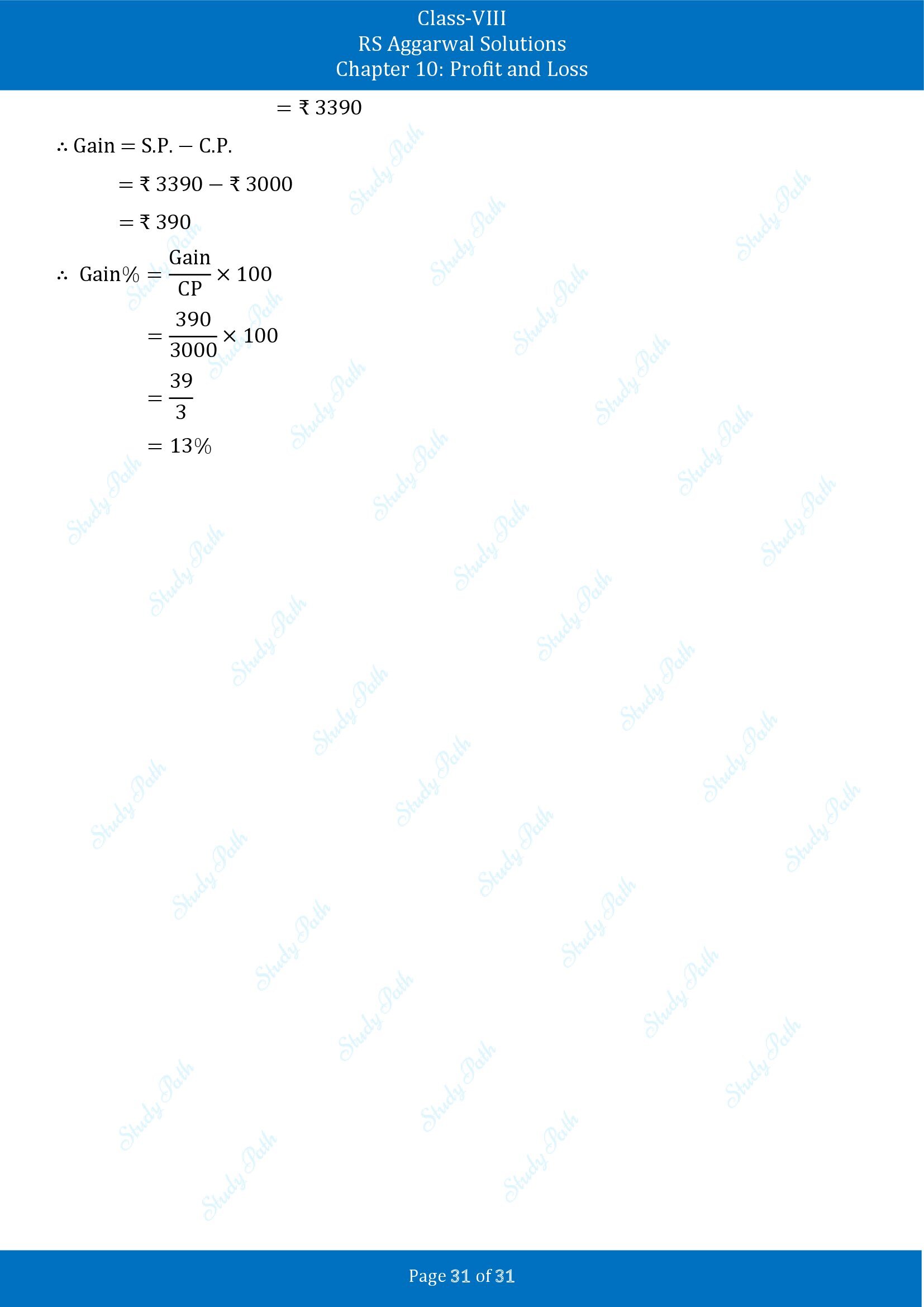 RS Aggarwal Solutions Class 8 Chapter 10 Profit and Loss Exercise 10A 00031